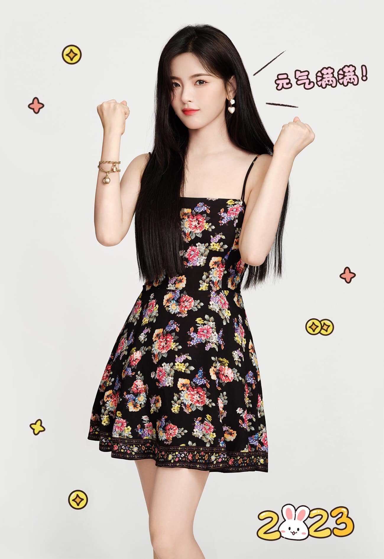 326209921 1146324789336911 4152185565749425882 n