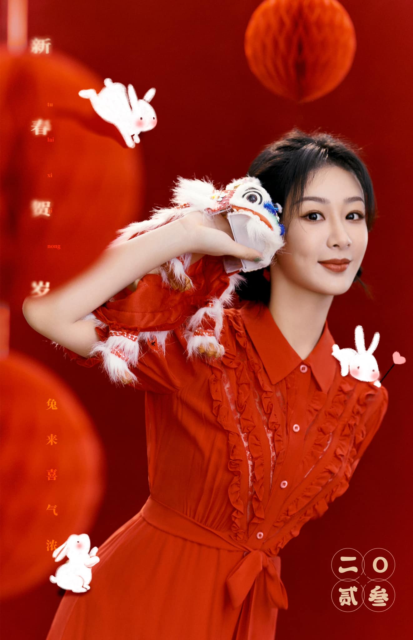 326411883 693214202306496 8961683920595429898 n