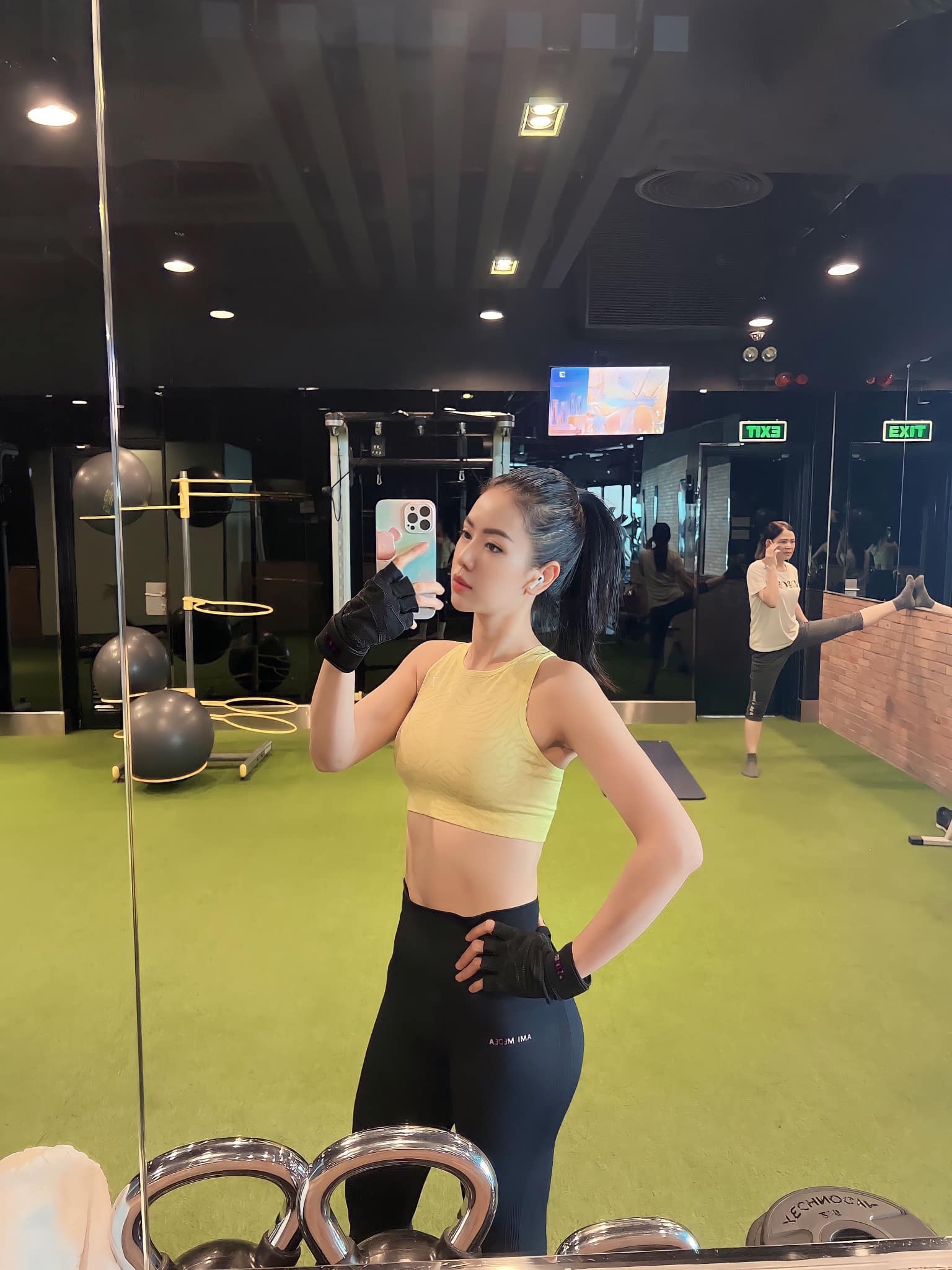 Hạnh Thư