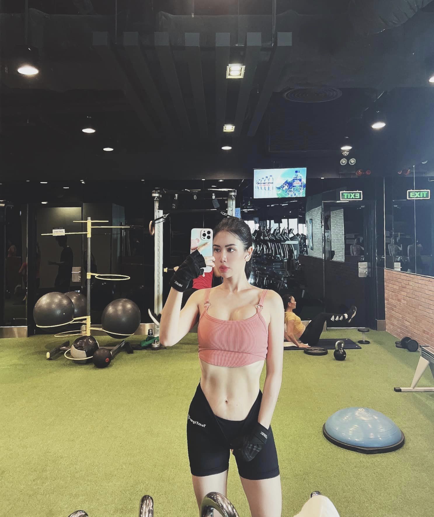 Hạnh Thư