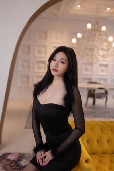 An Điềm Nhiên