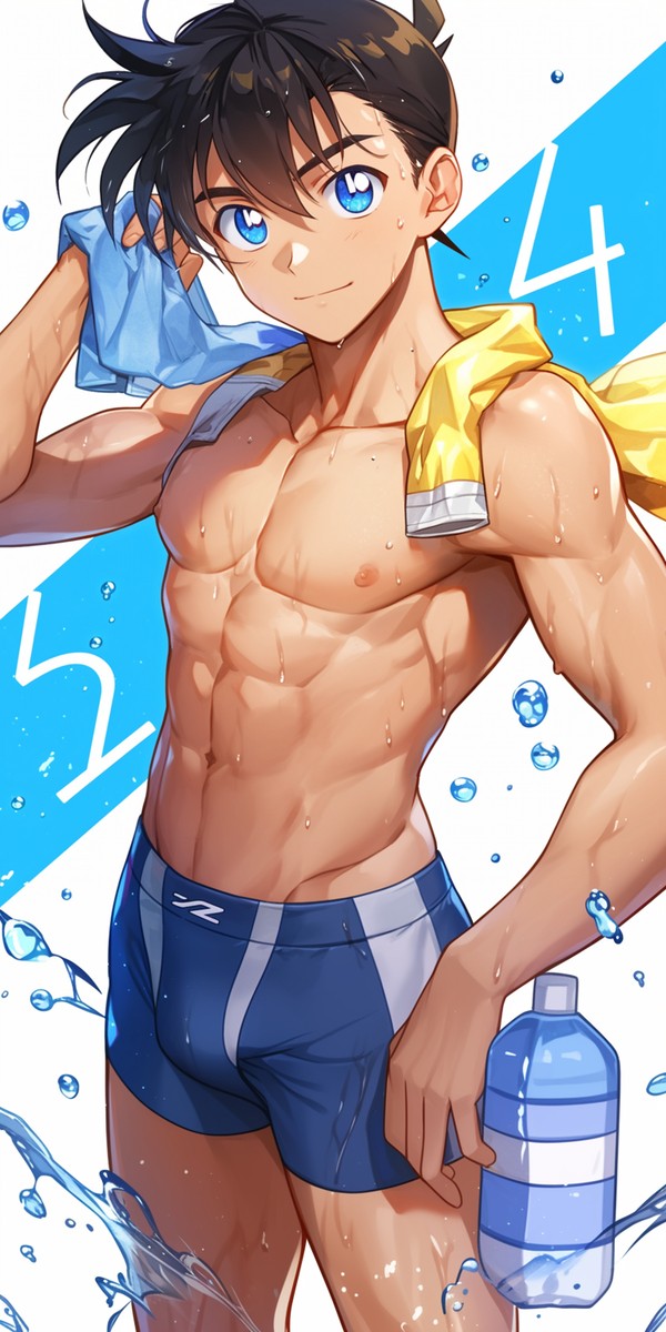 Anime Boy