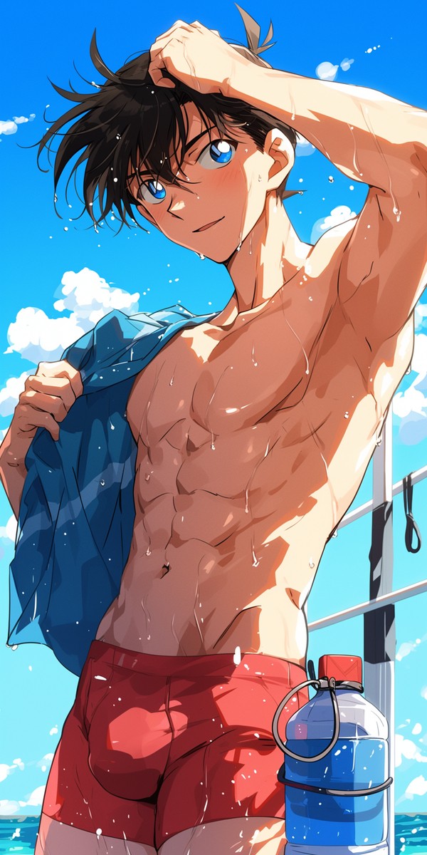 Anime Boy