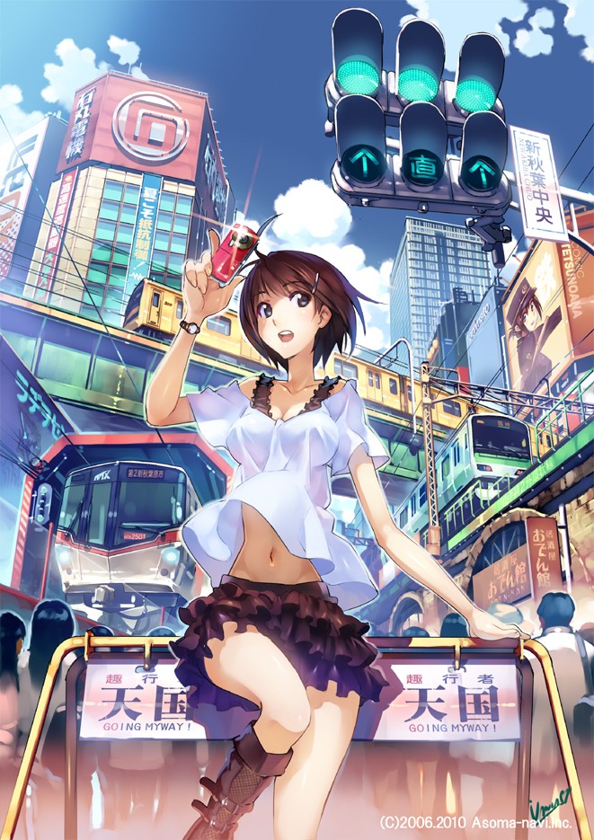 Anime Girl