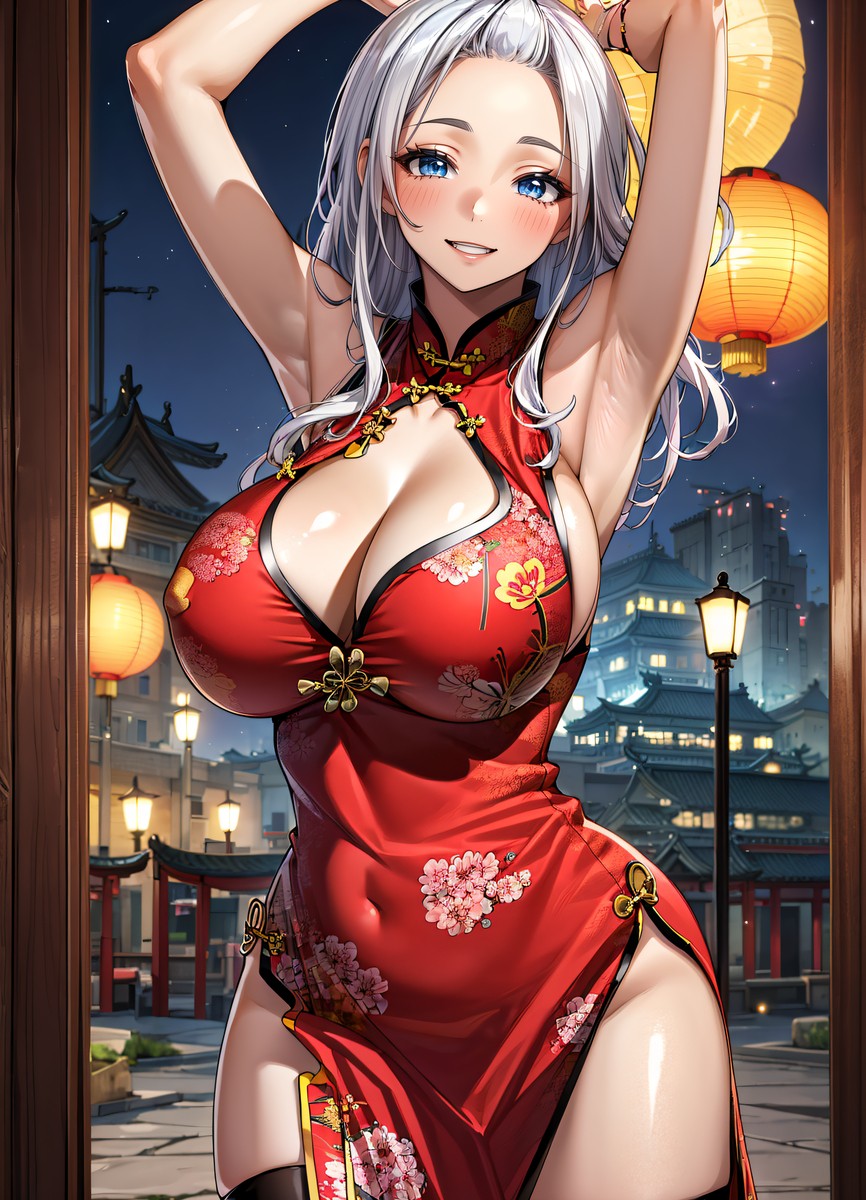 Anime X