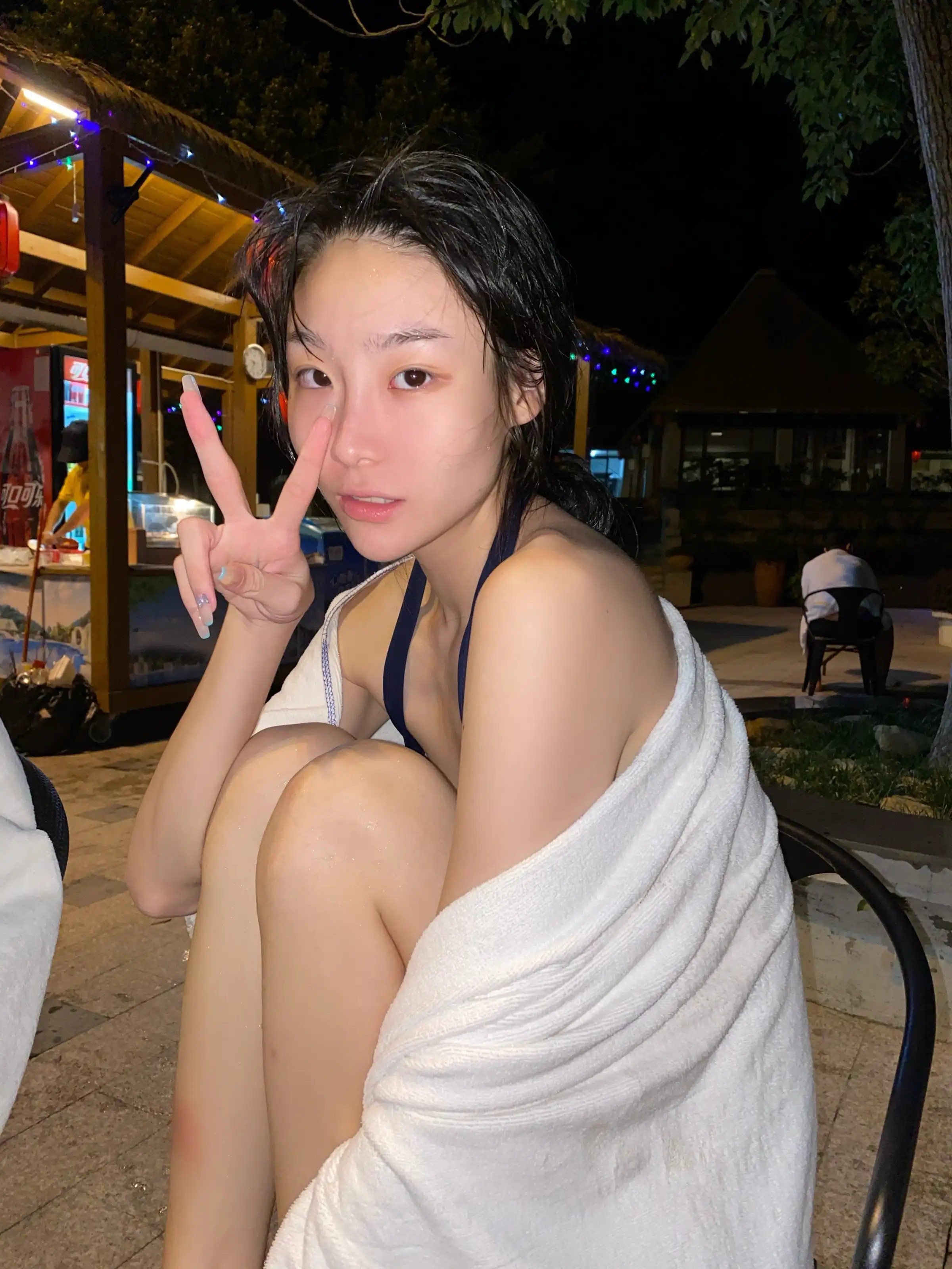 Bản Đậu Đậu