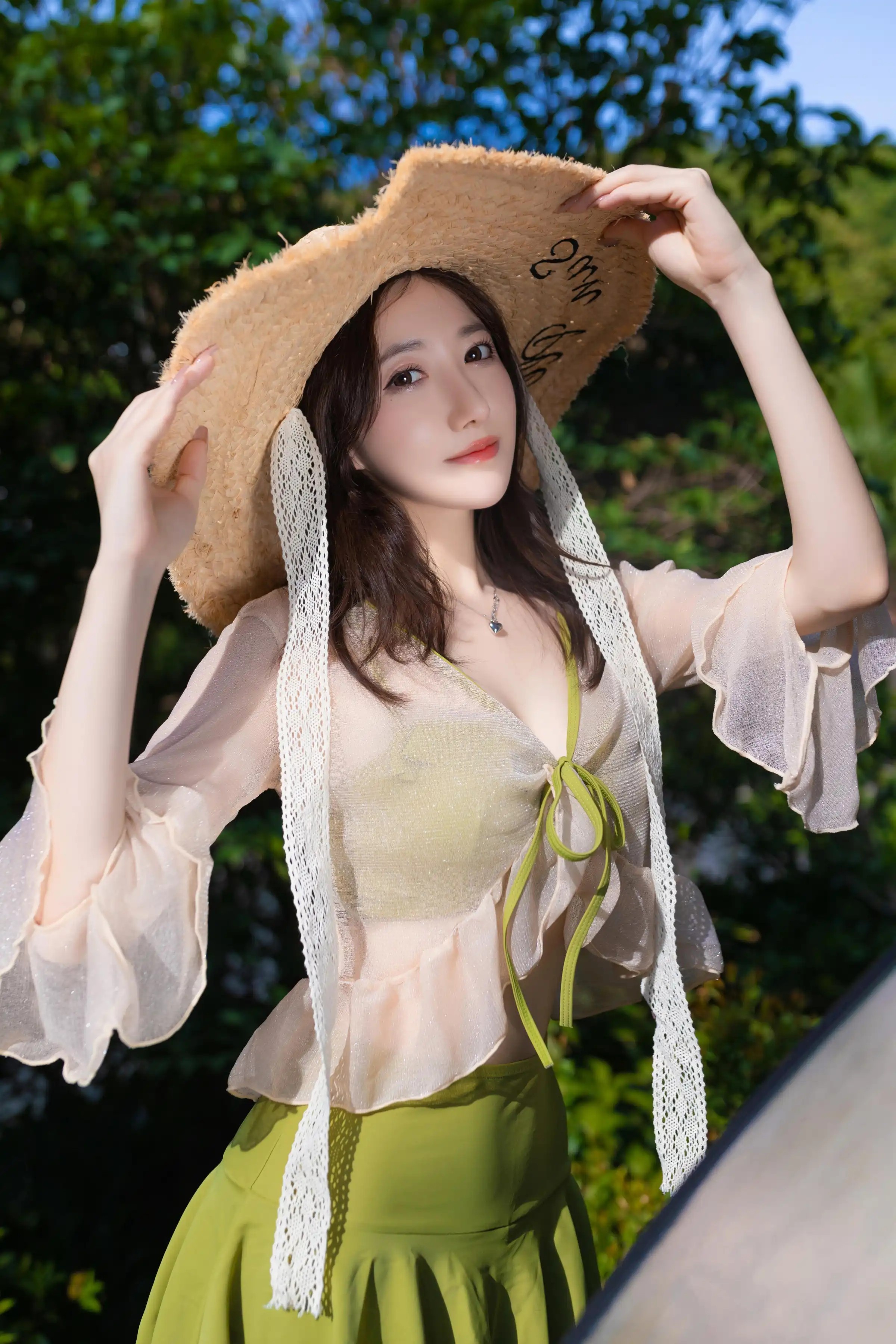 Châu Phượng Linh