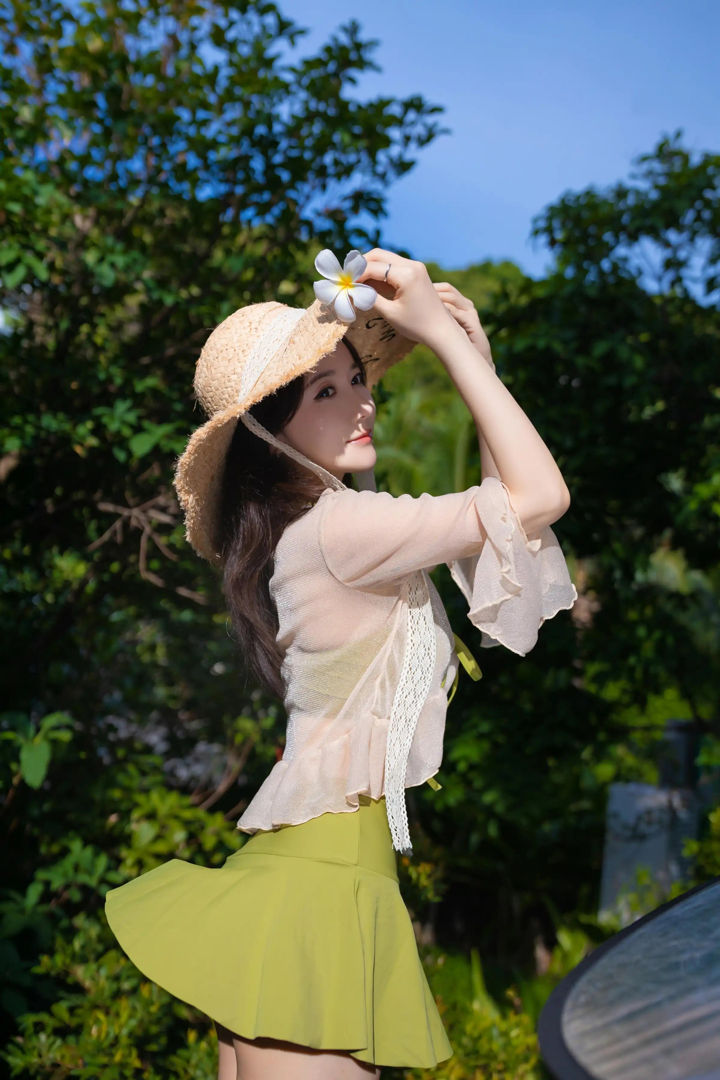 Châu Phượng Linh