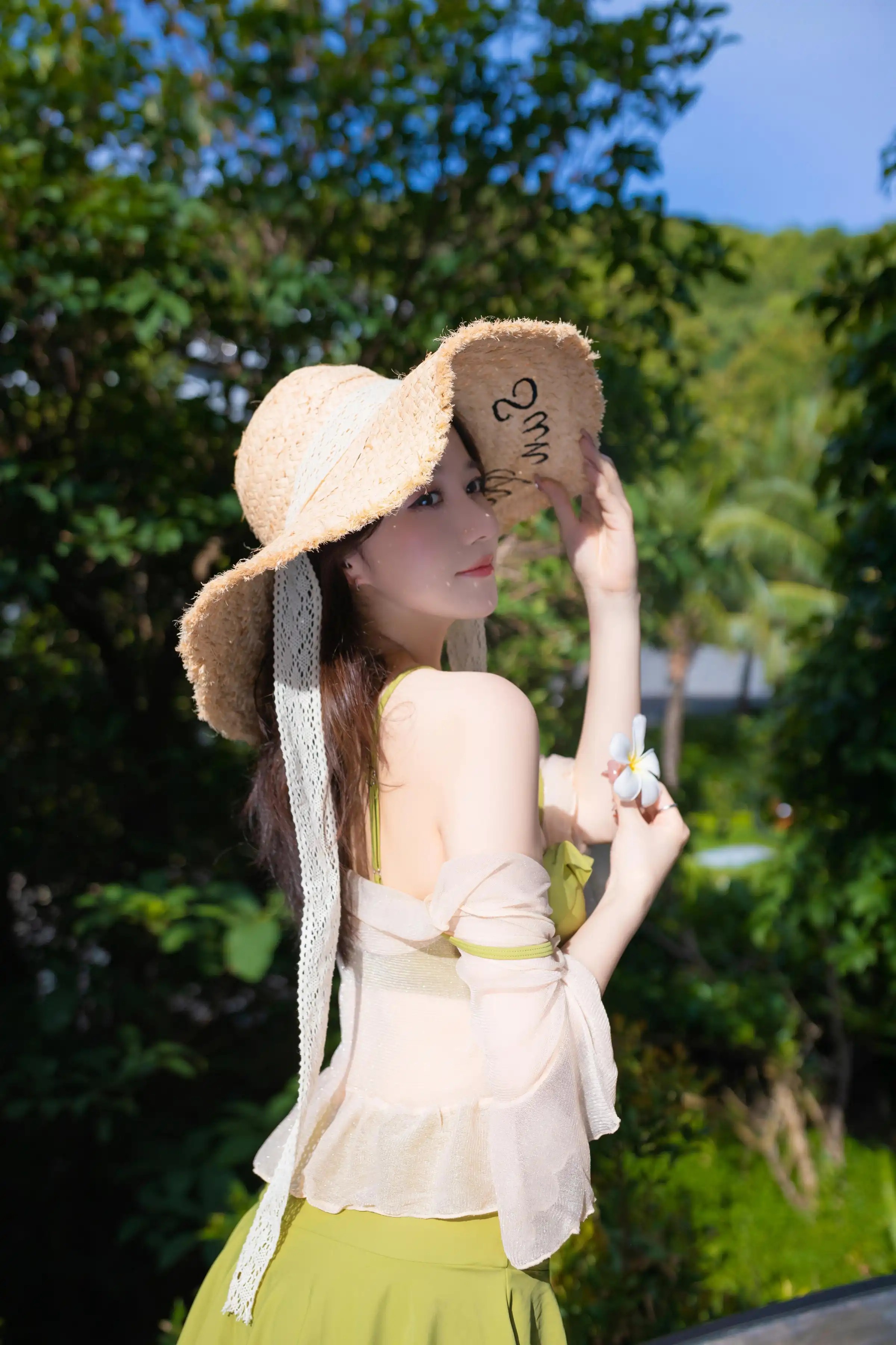 Châu Phượng Linh