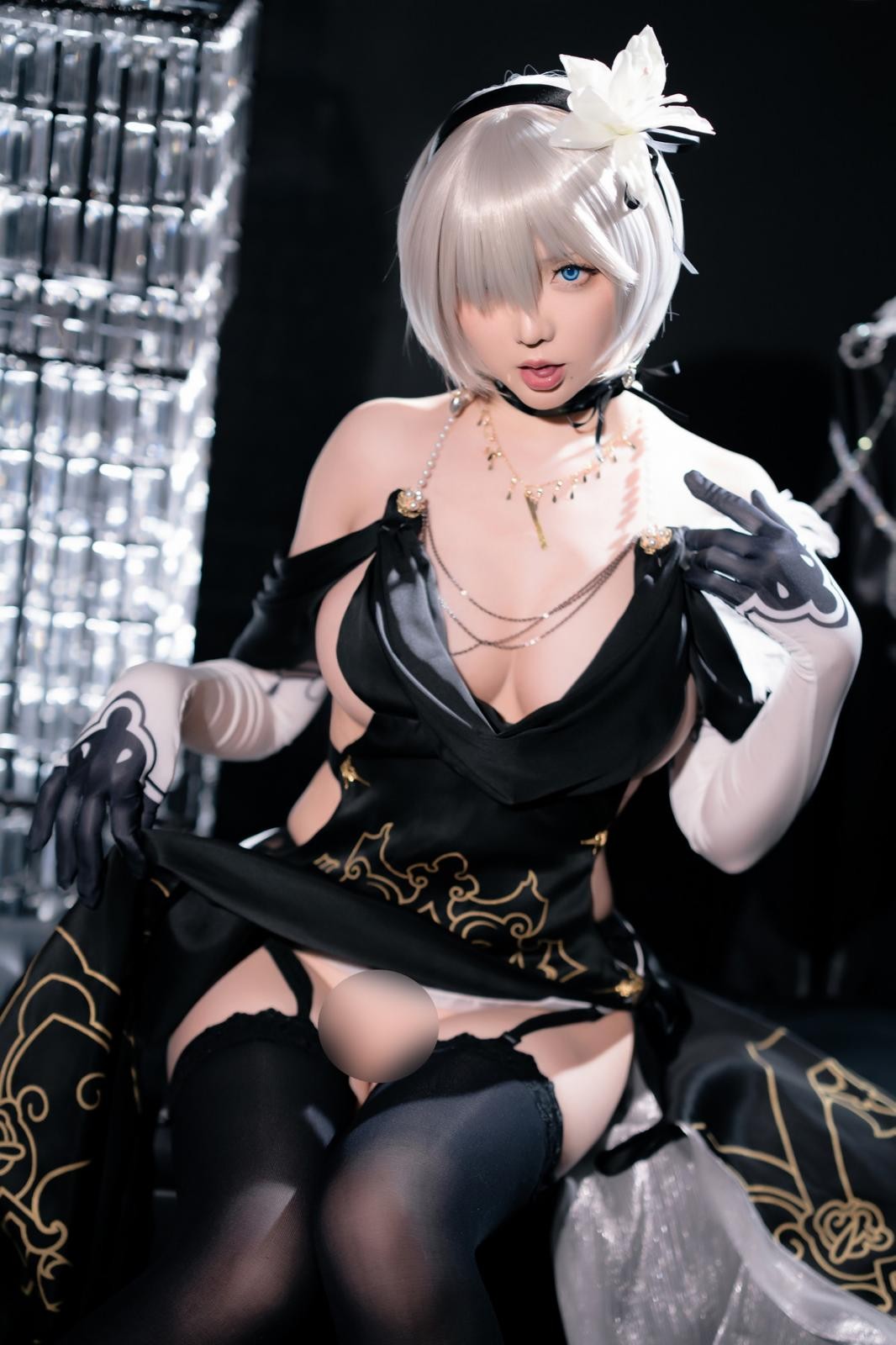 Chi Chi