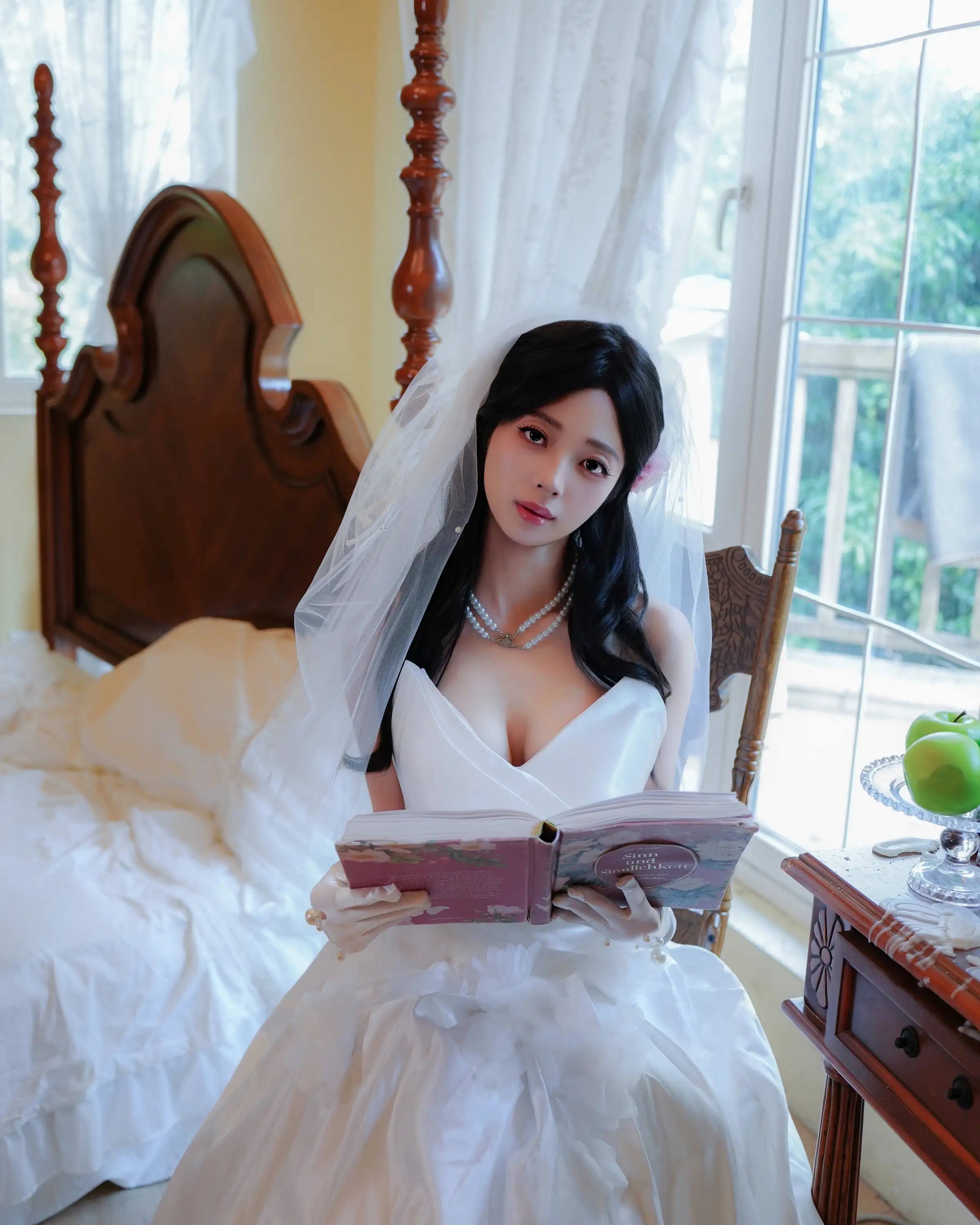 Chu Hải Miêu