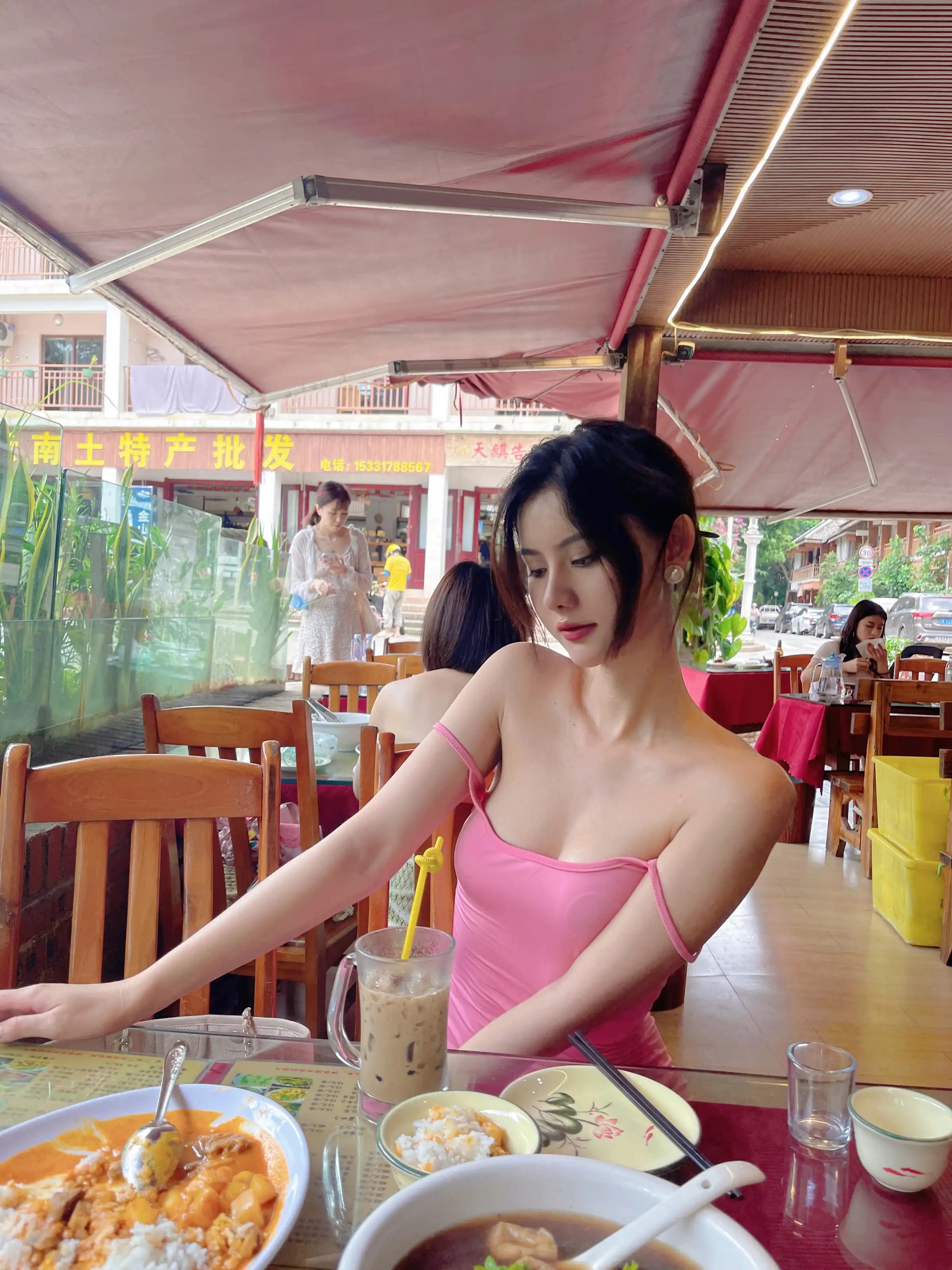 Chu Sa Tước
