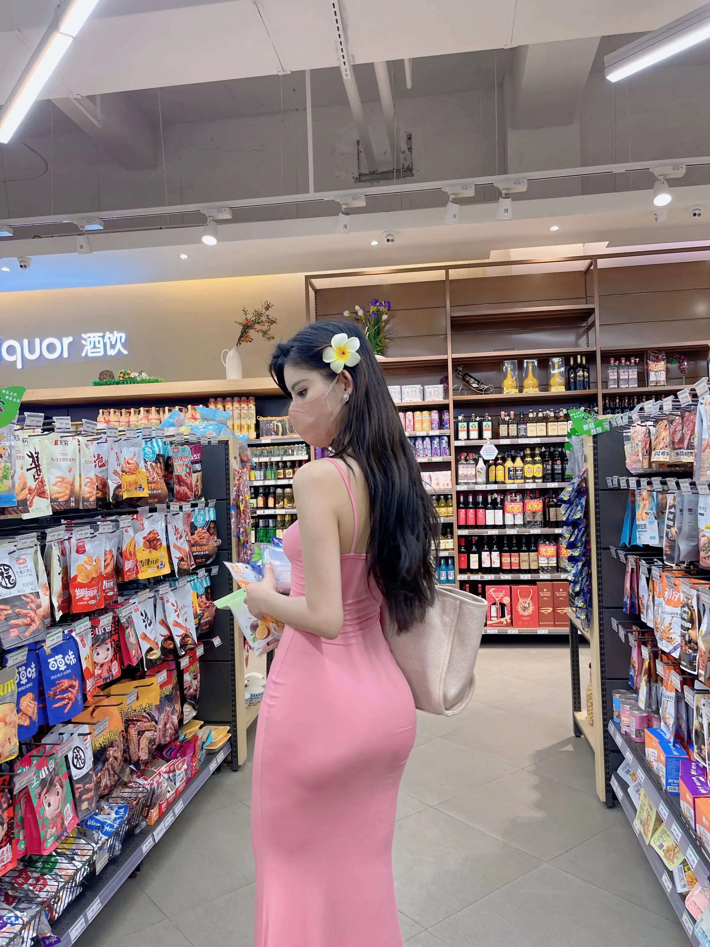 Chu Sa Tước