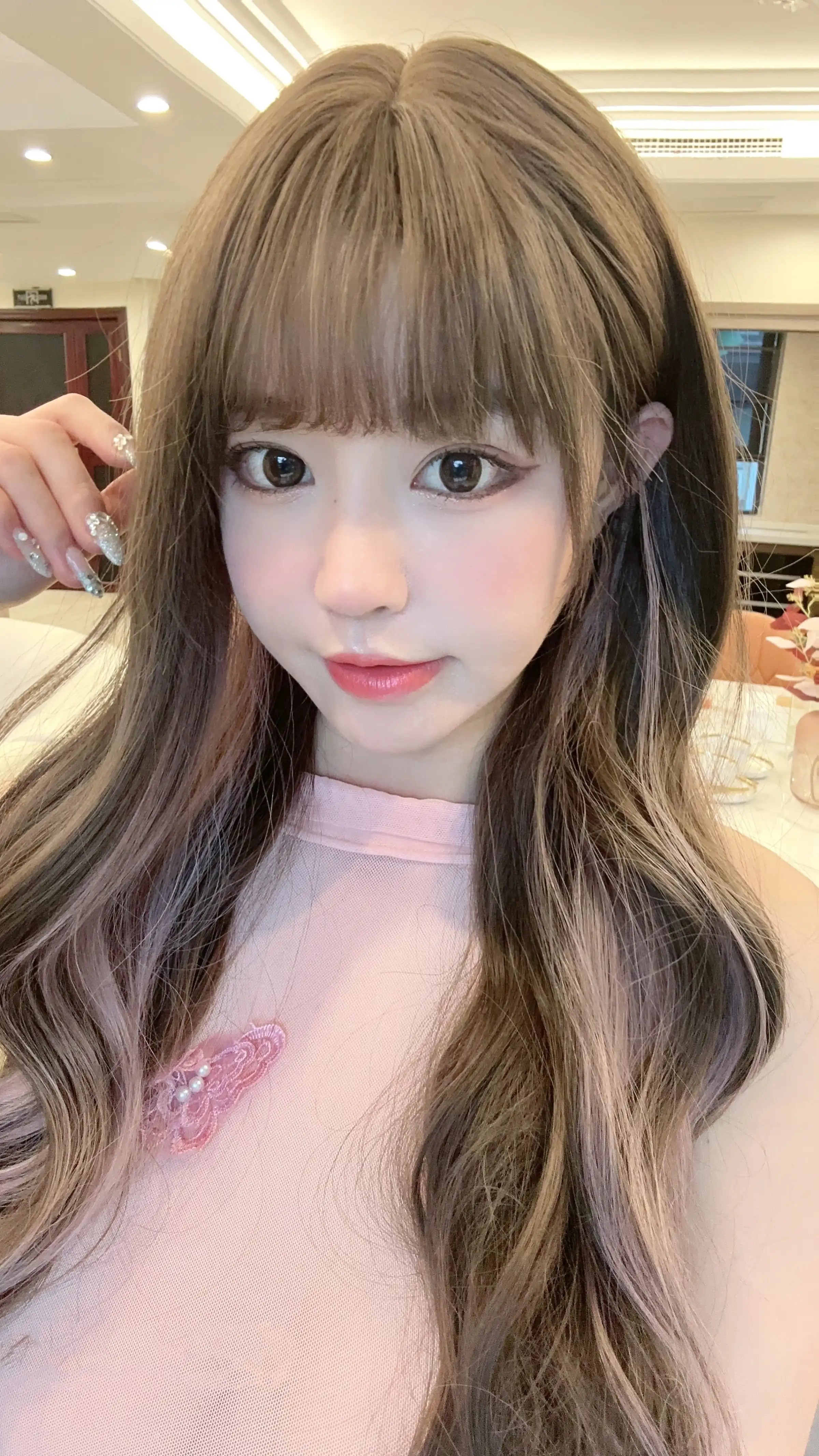 Chúc Mẫn Nhi