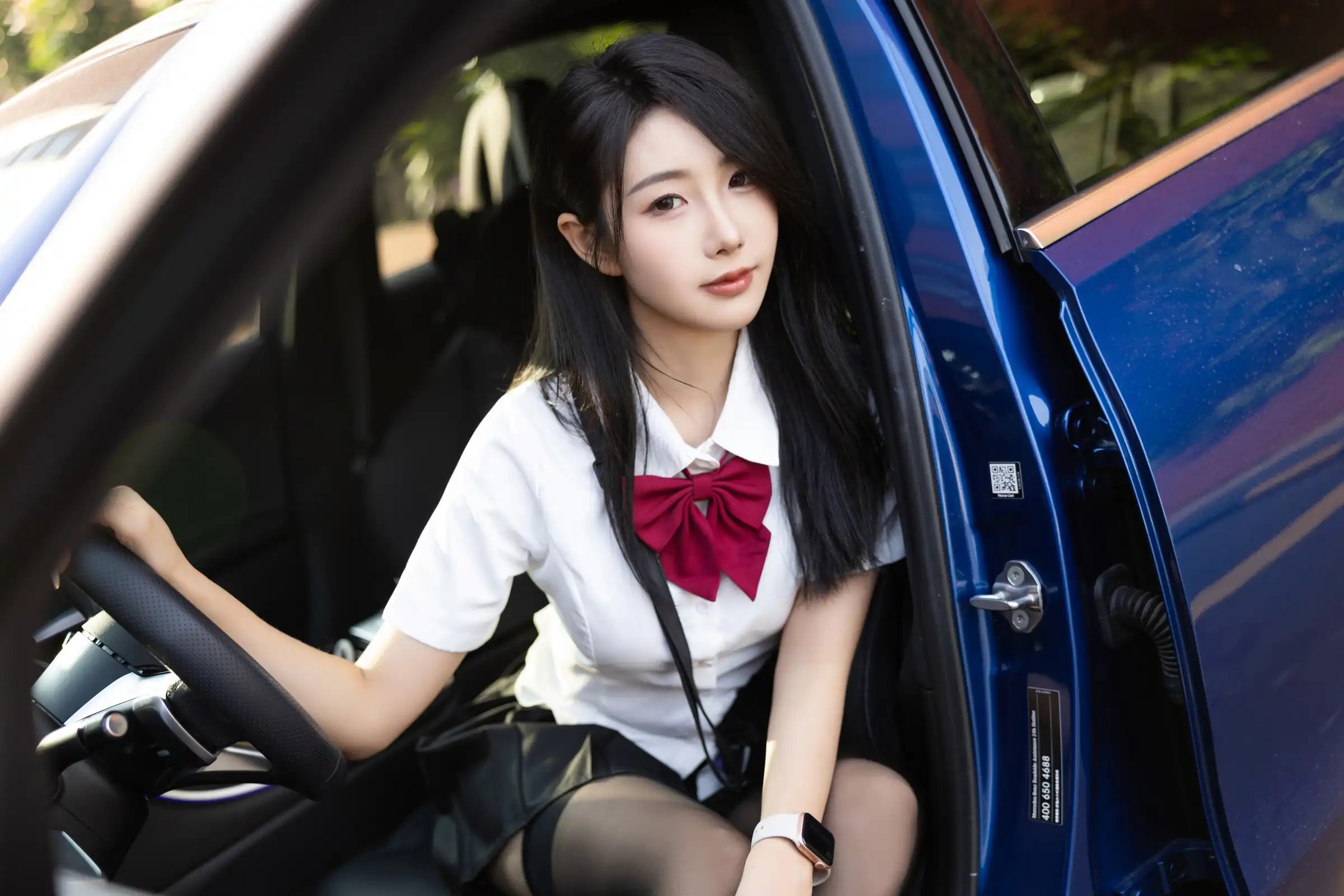 Chung Tô Anh