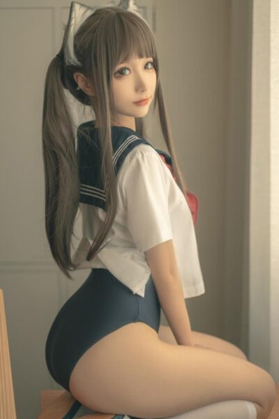 Nikumi Kyo