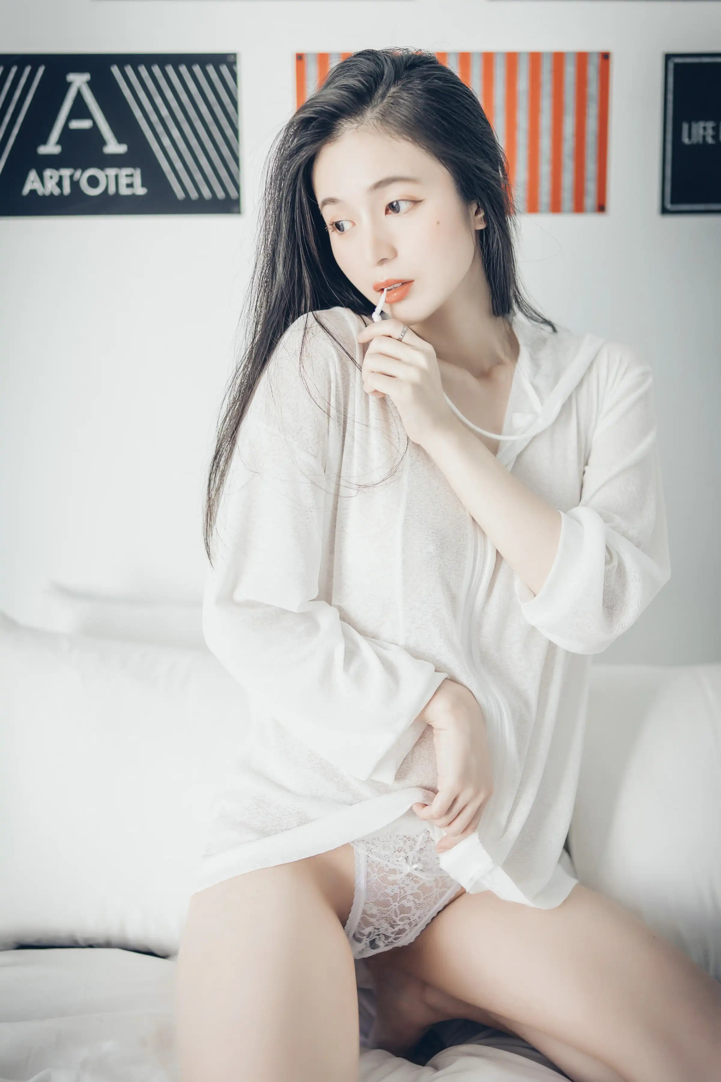 Đản Nhị Thần