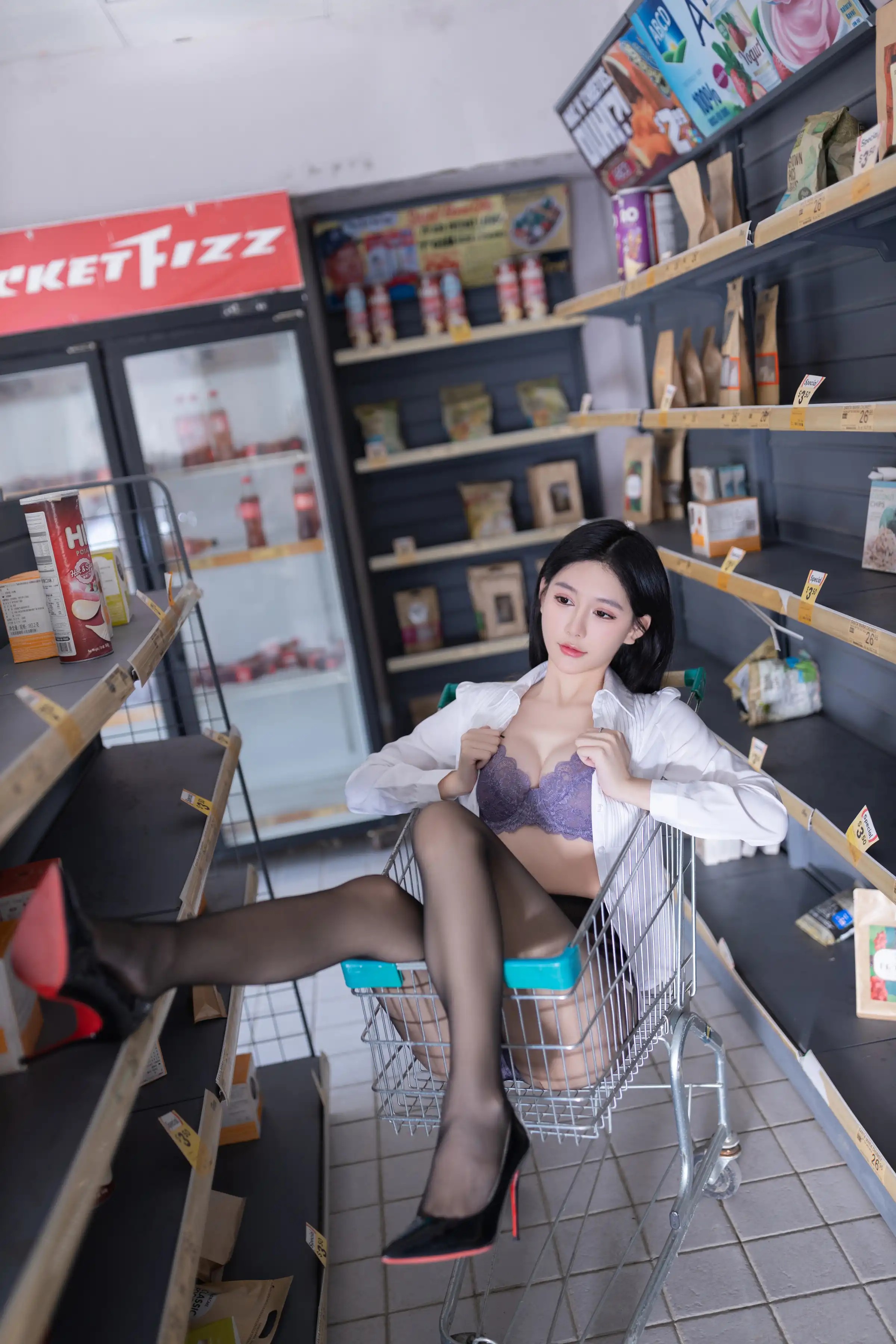 Đào Yến Thanh