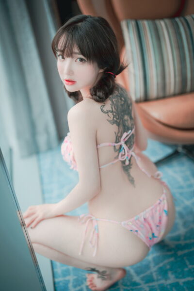 Di Ân