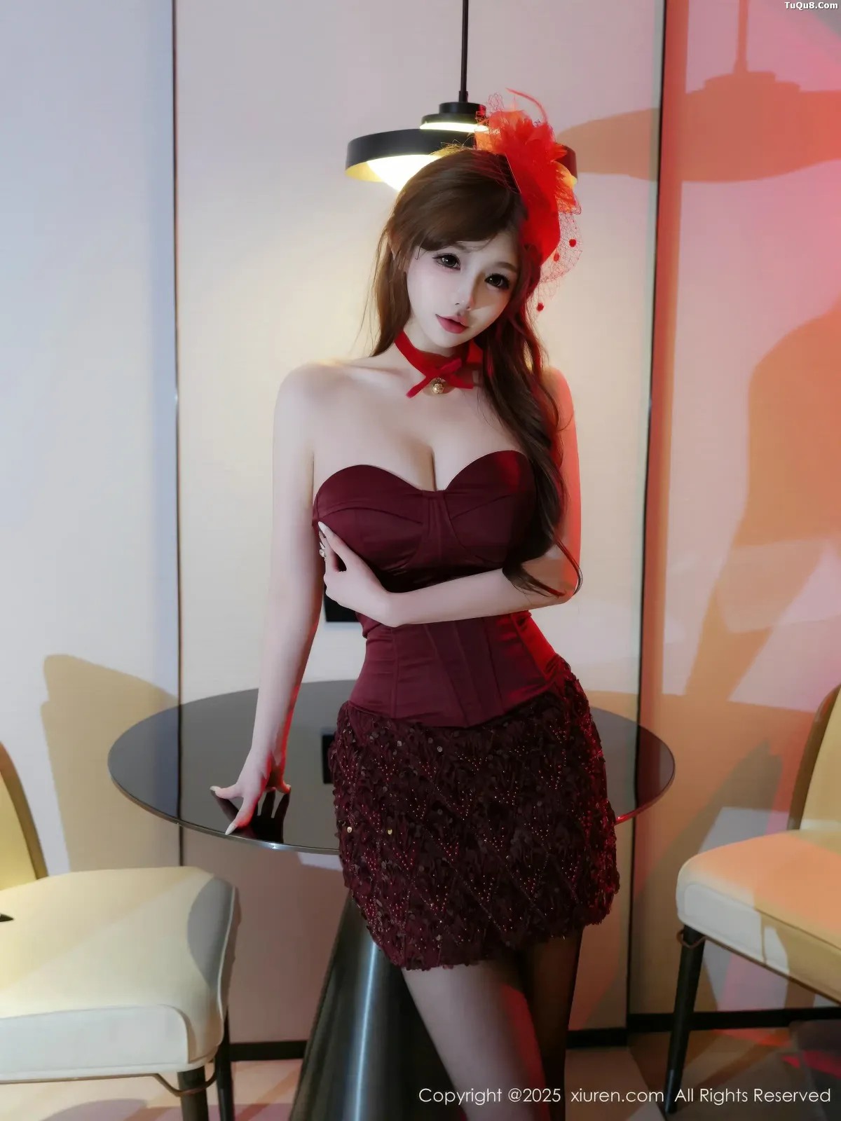 Điềm Thụy Yến