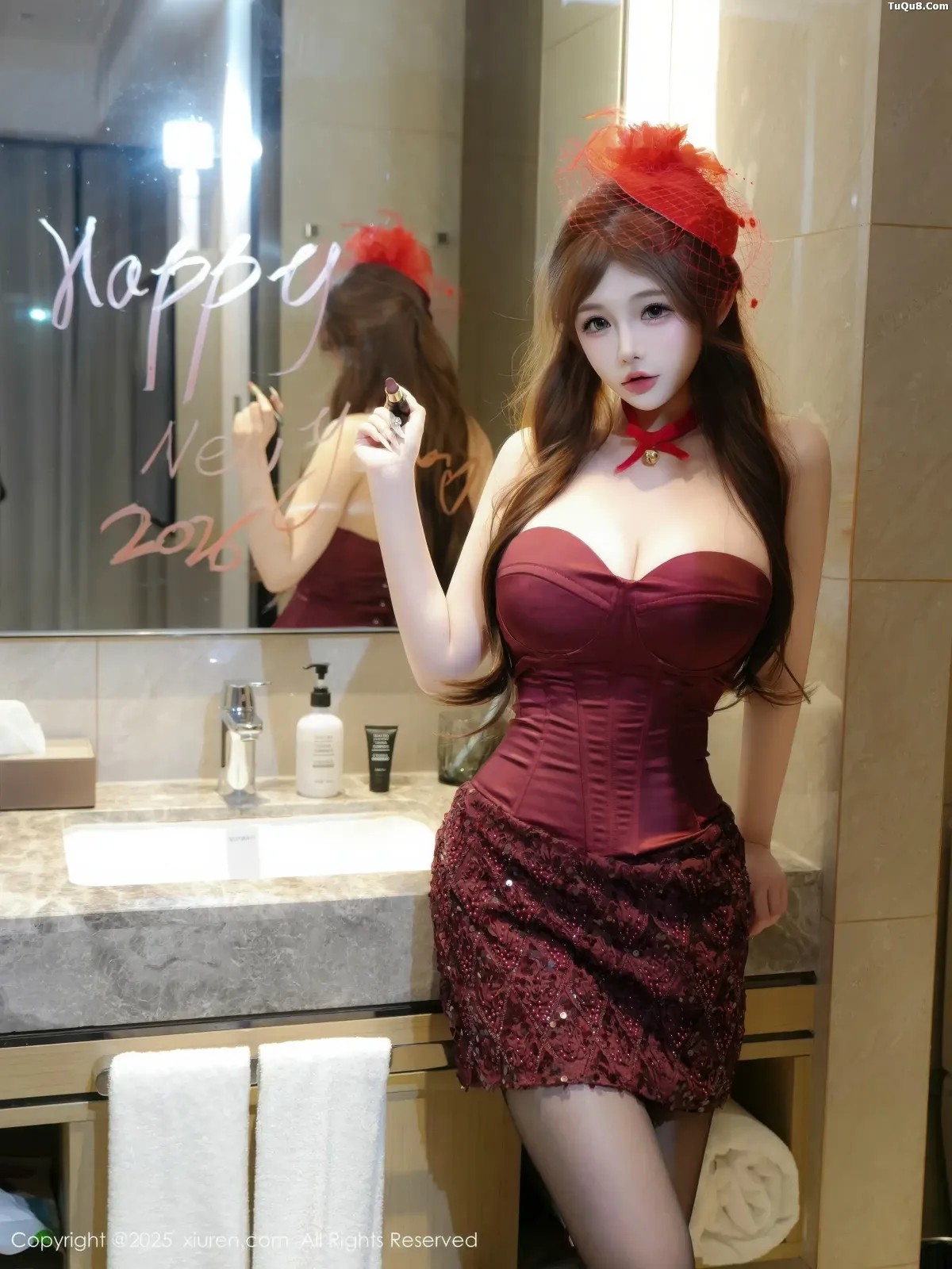 Điềm Thụy Yến