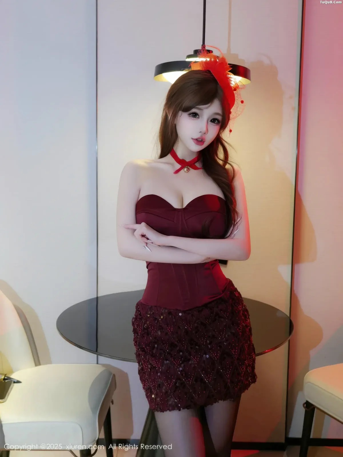 Điềm Thụy Yến