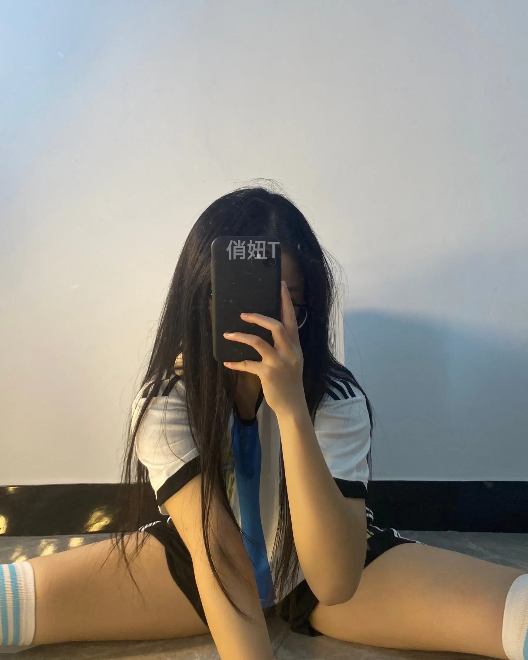 Diệp Ái Thu