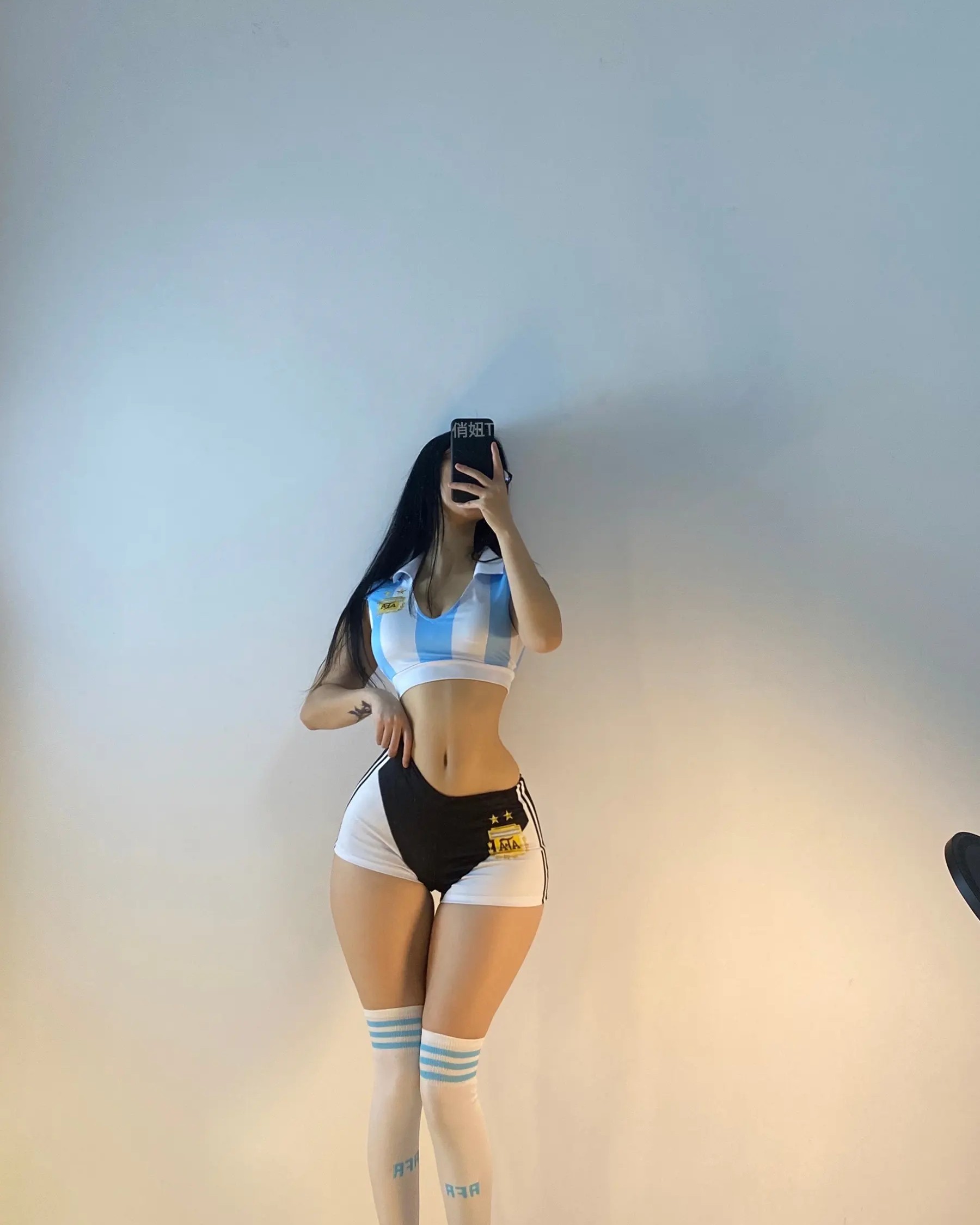 Diệp Ái Thu