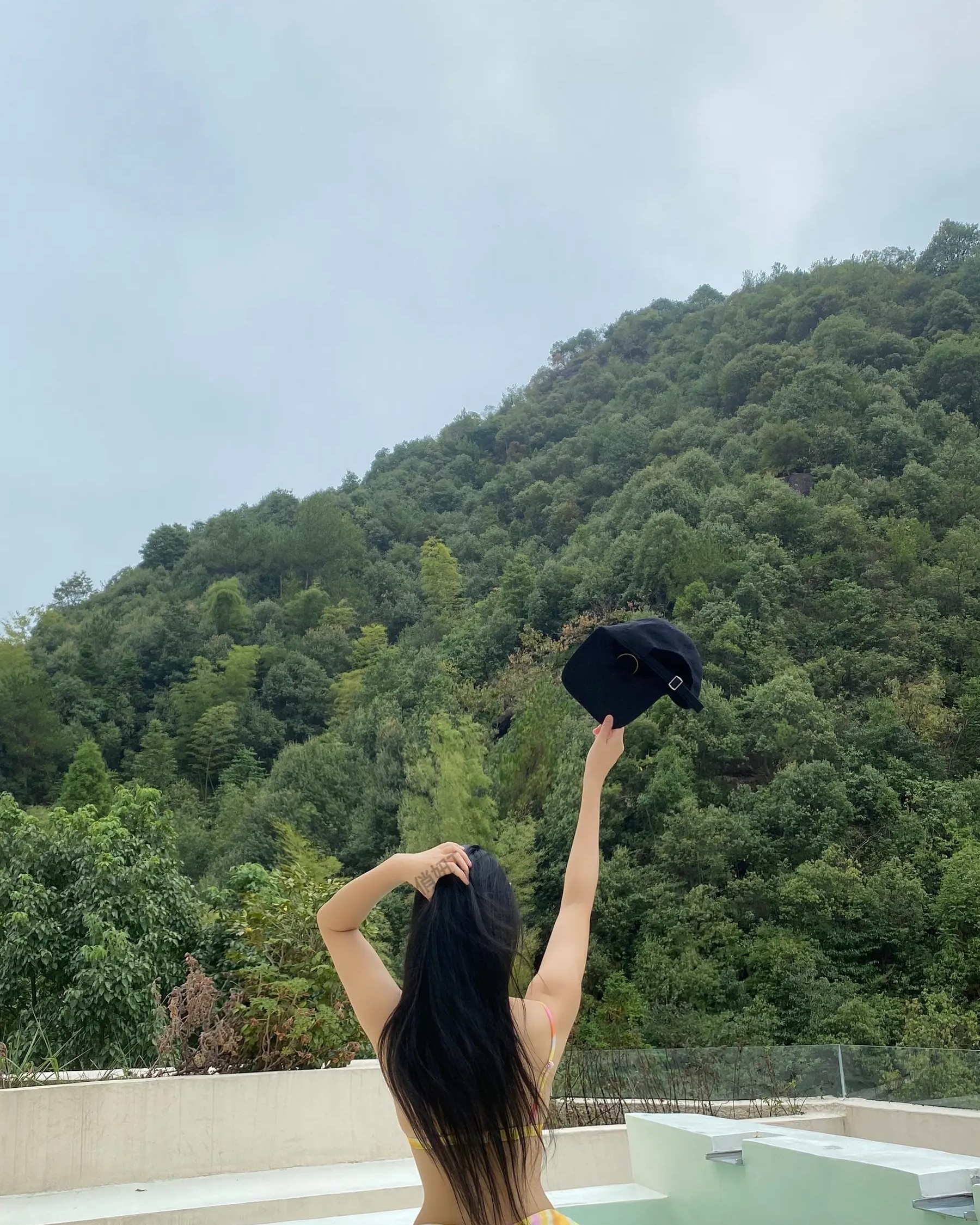 Diệp Ái Thu