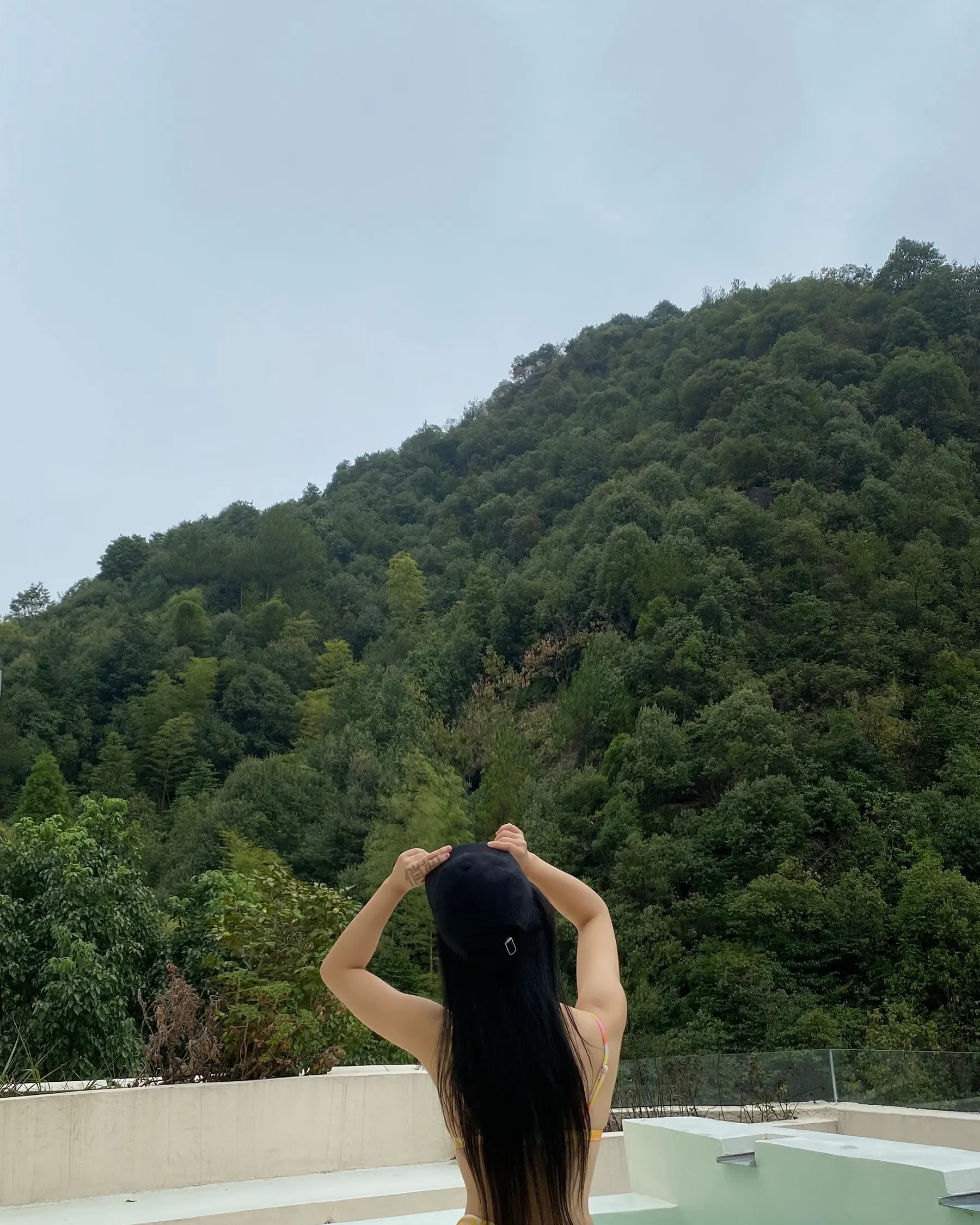 Diệp Ái Thu