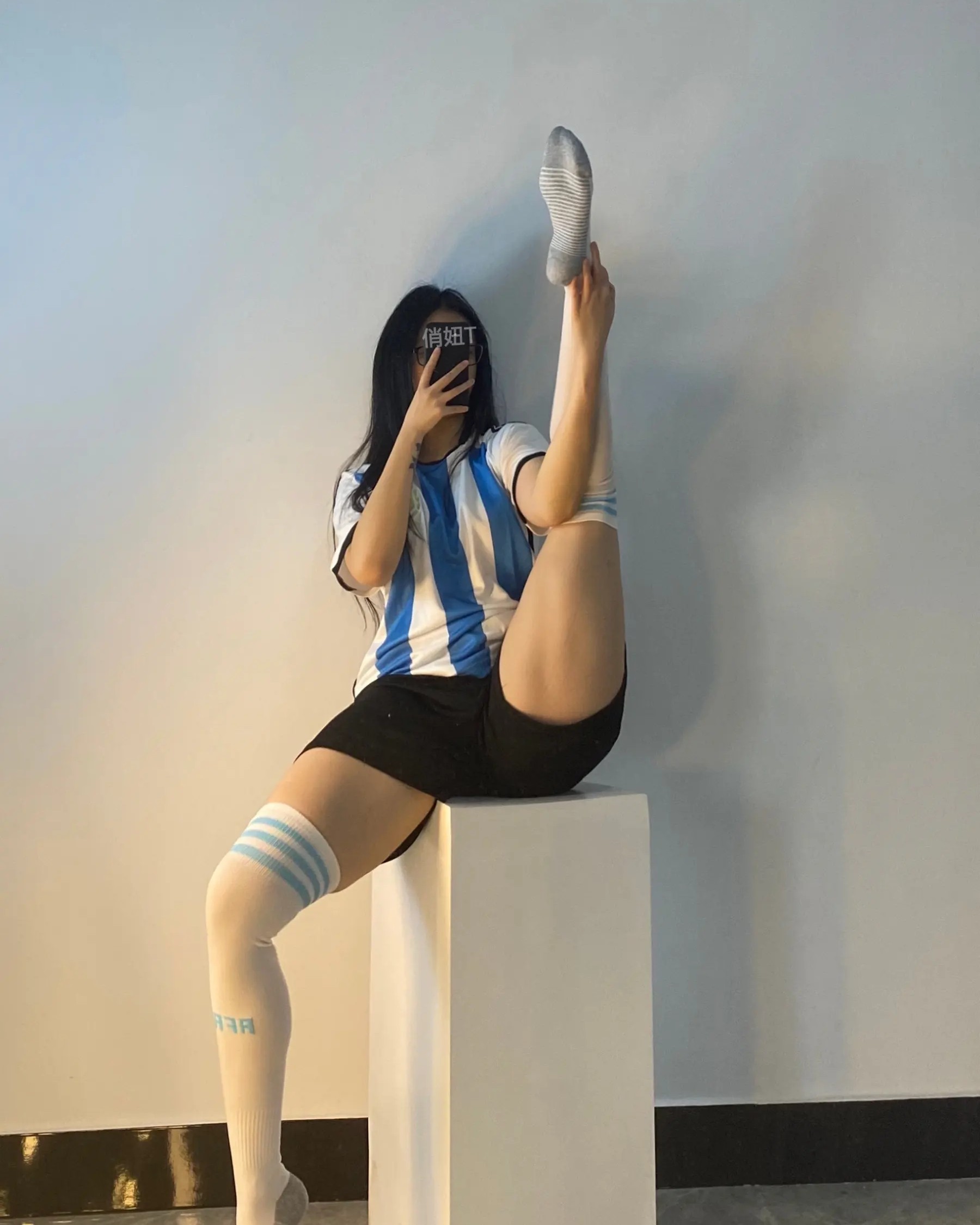 Diệp Ái Thu