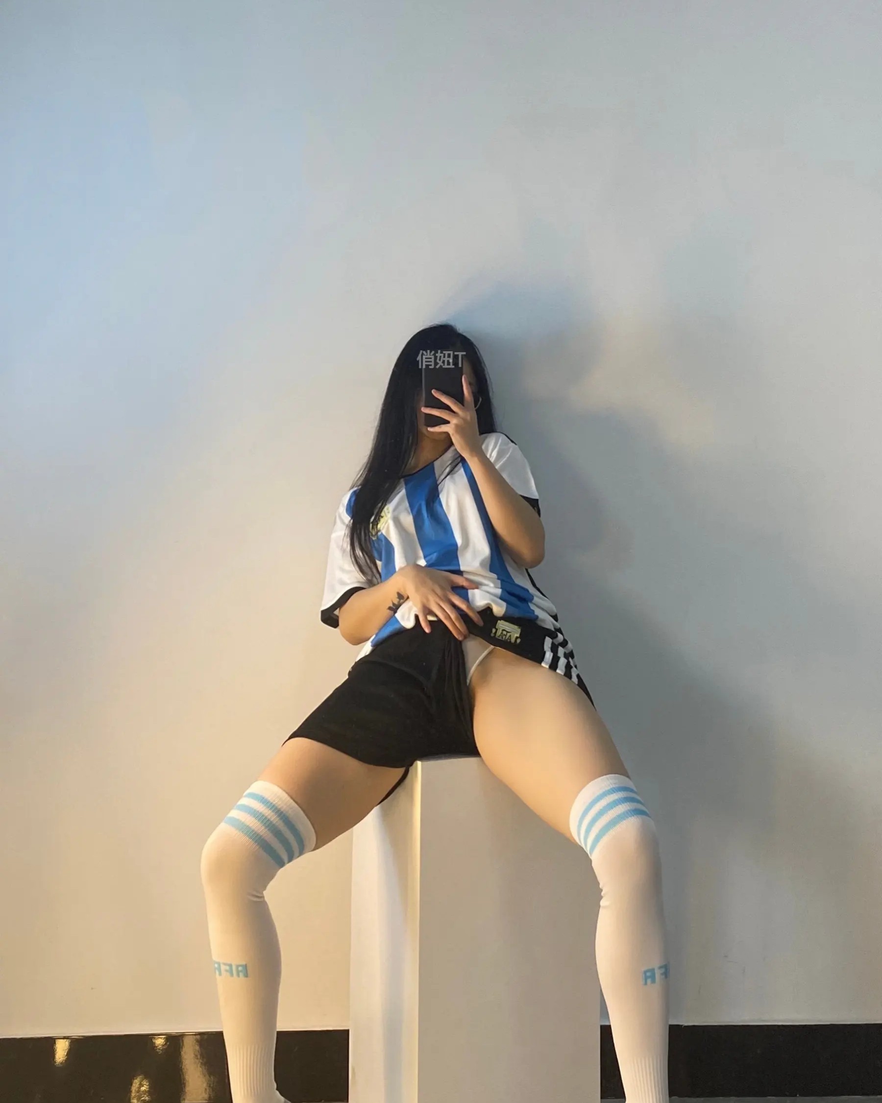 Diệp Ái Thu