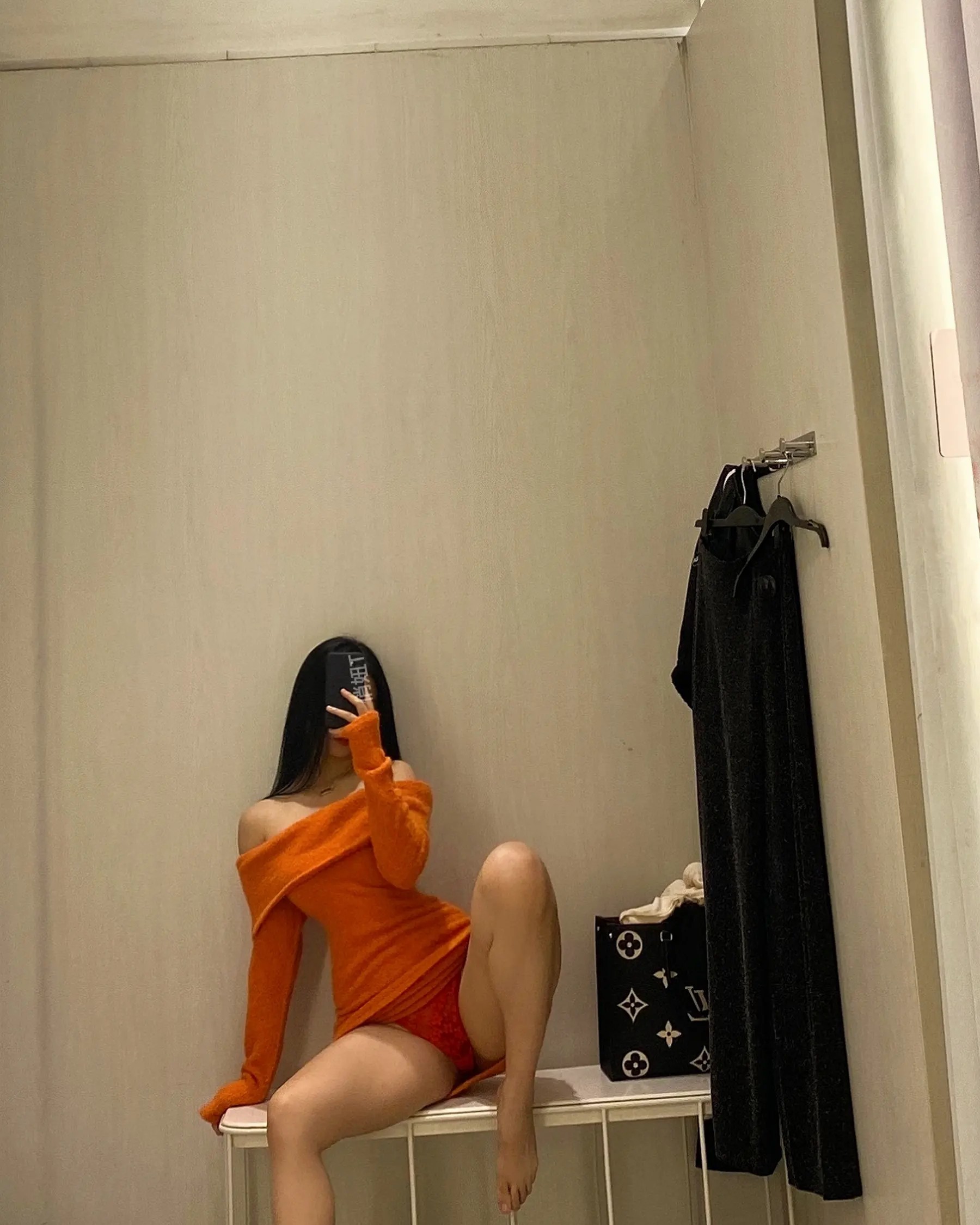 Diệp Ái Thu