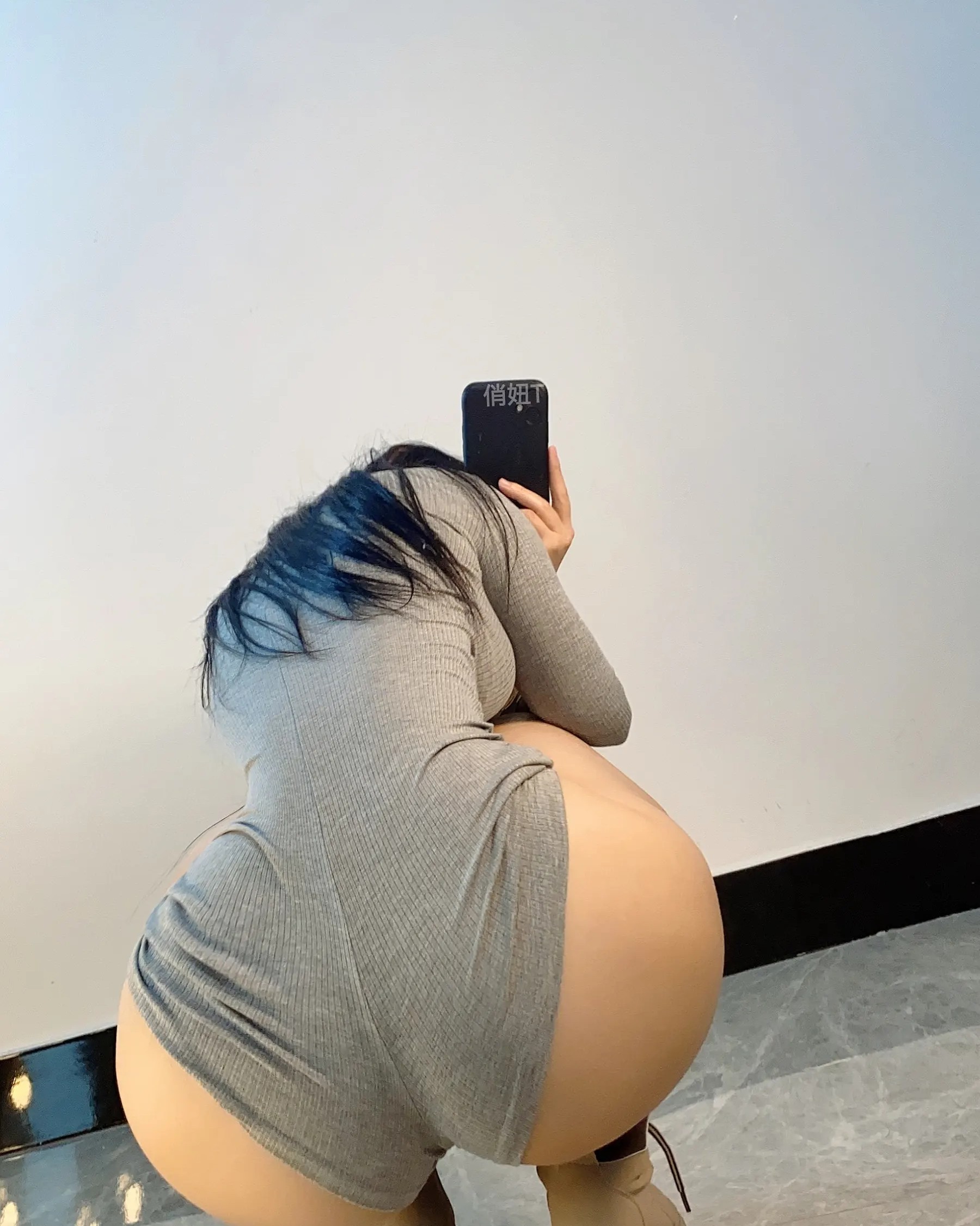 Diệp Ái Thu