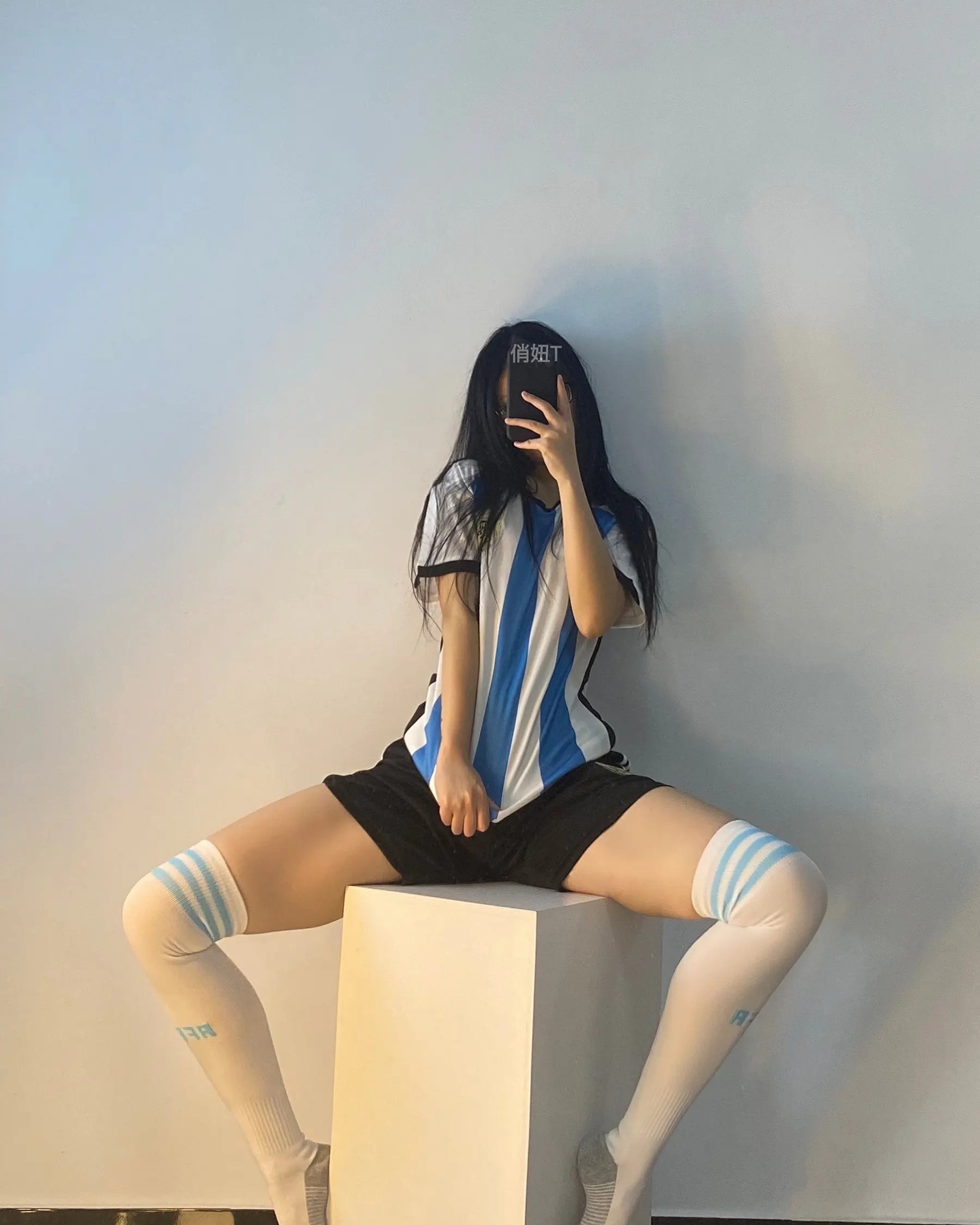 Diệp Ái Thu