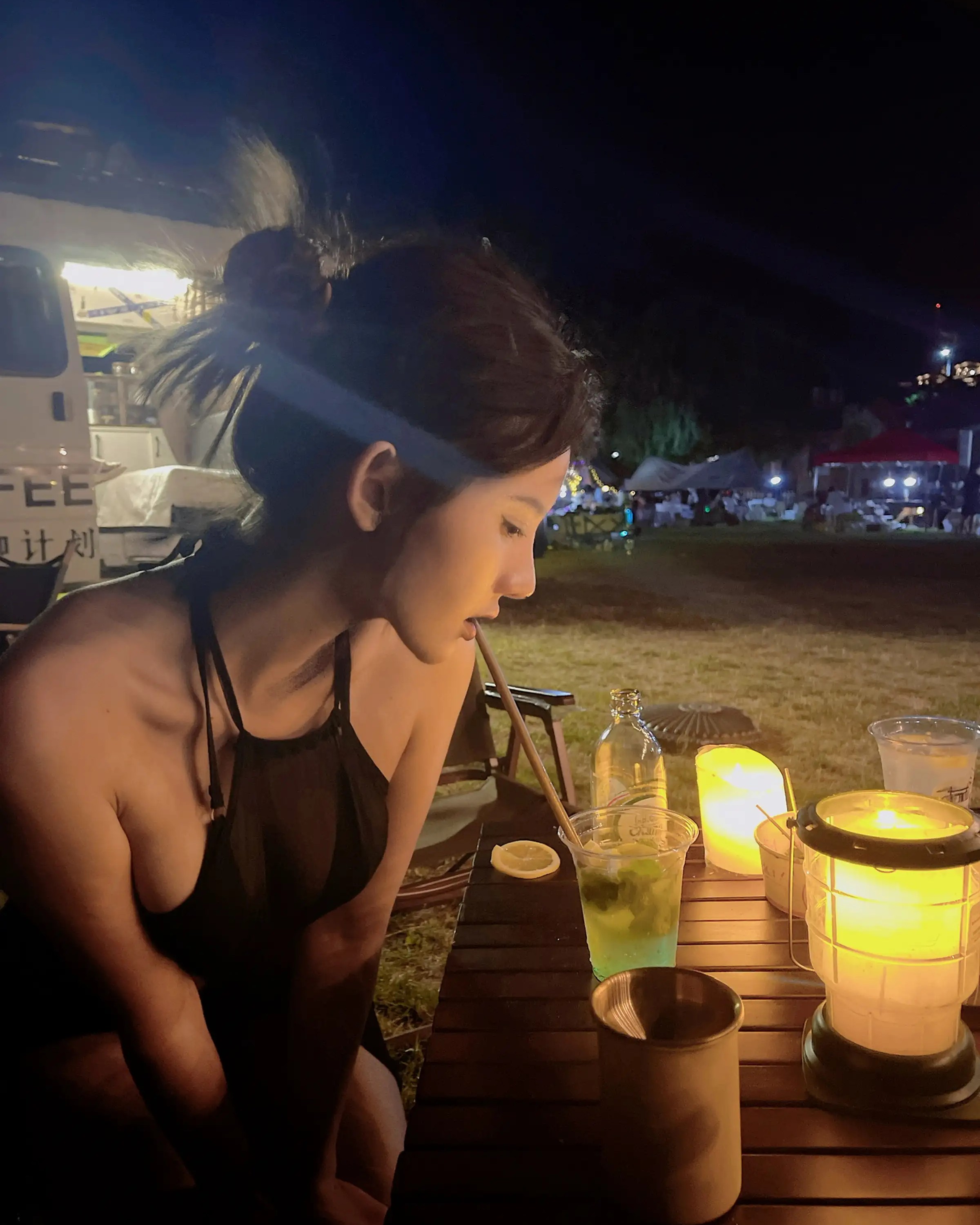 Diệp Anh Vũ