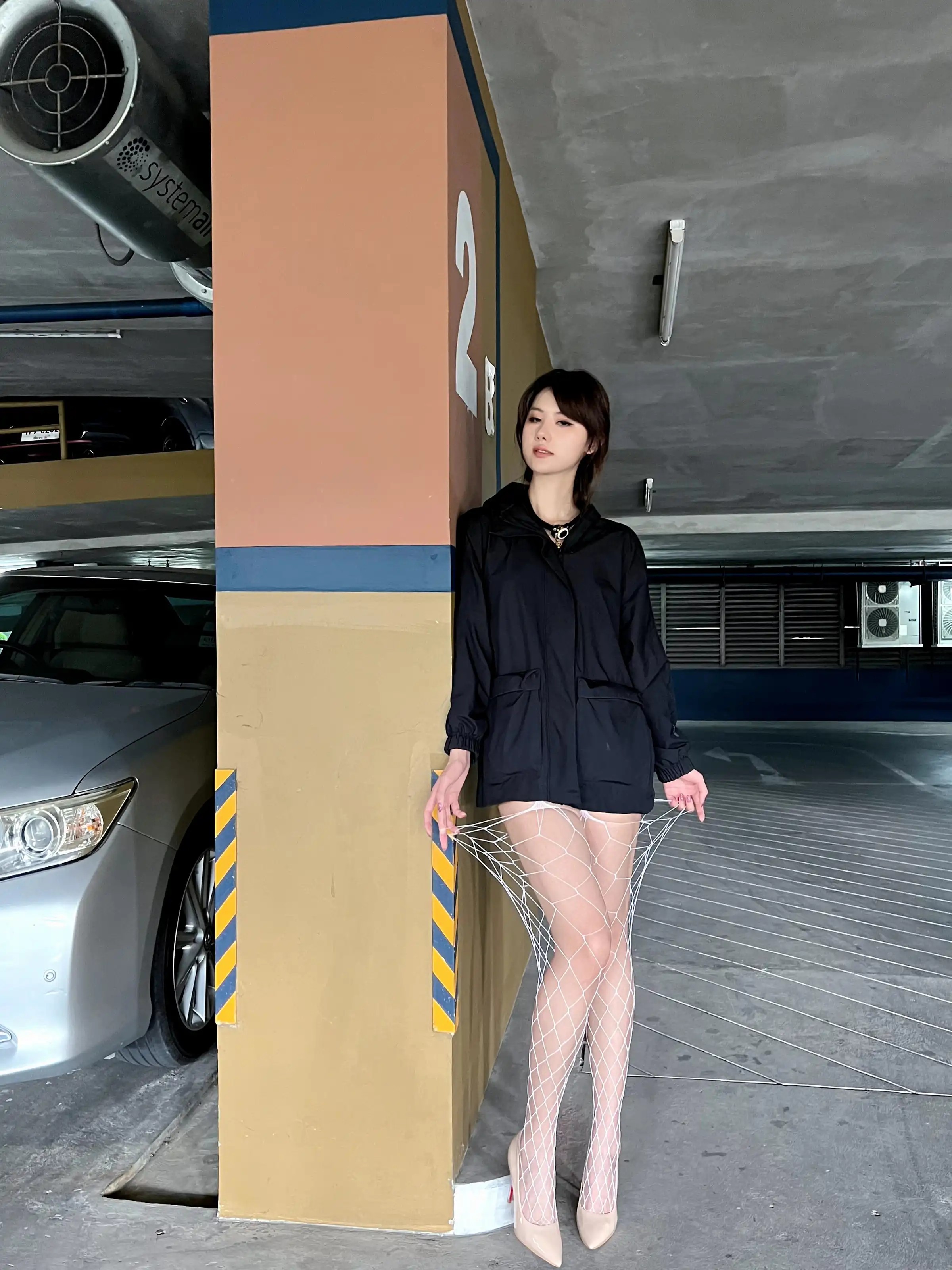 Diệp Khả Hân