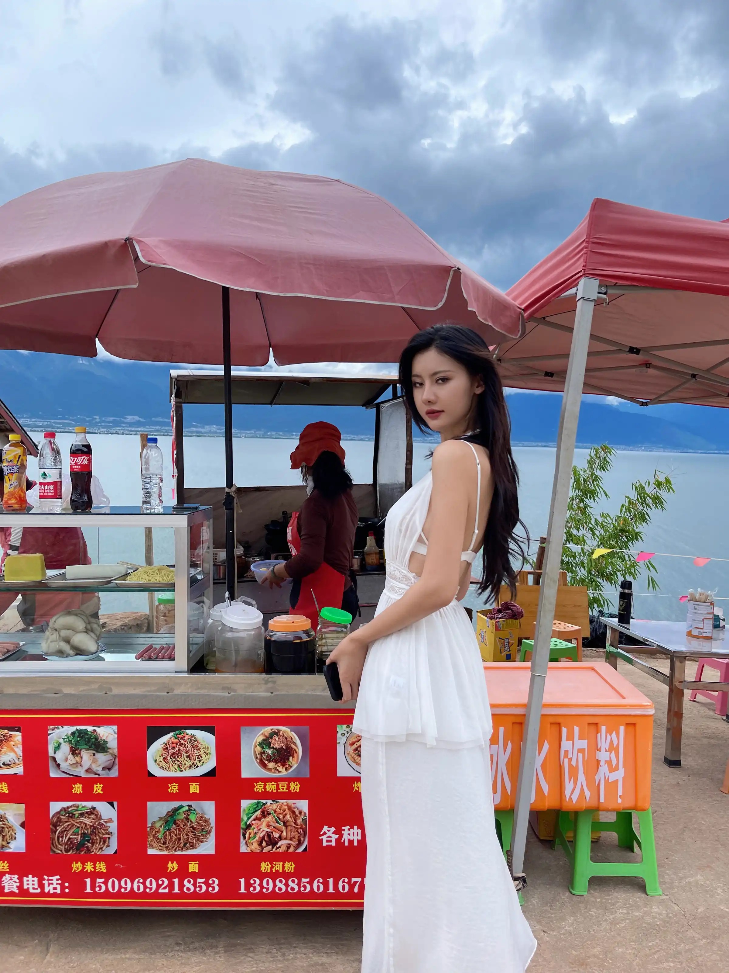 Diệp Ngân Bích