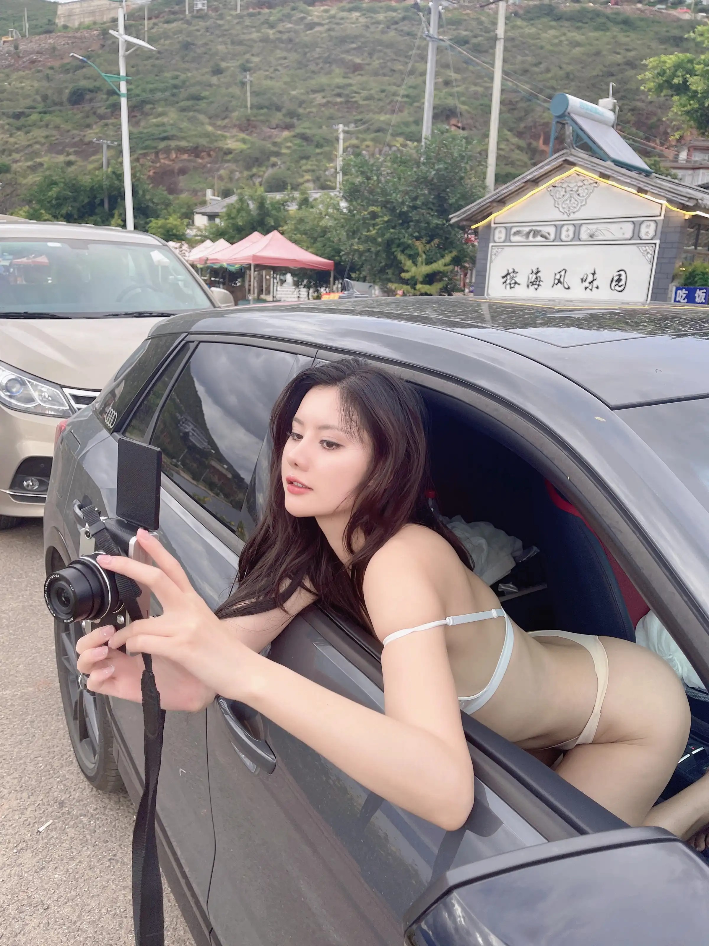Diệp Ngân Bích