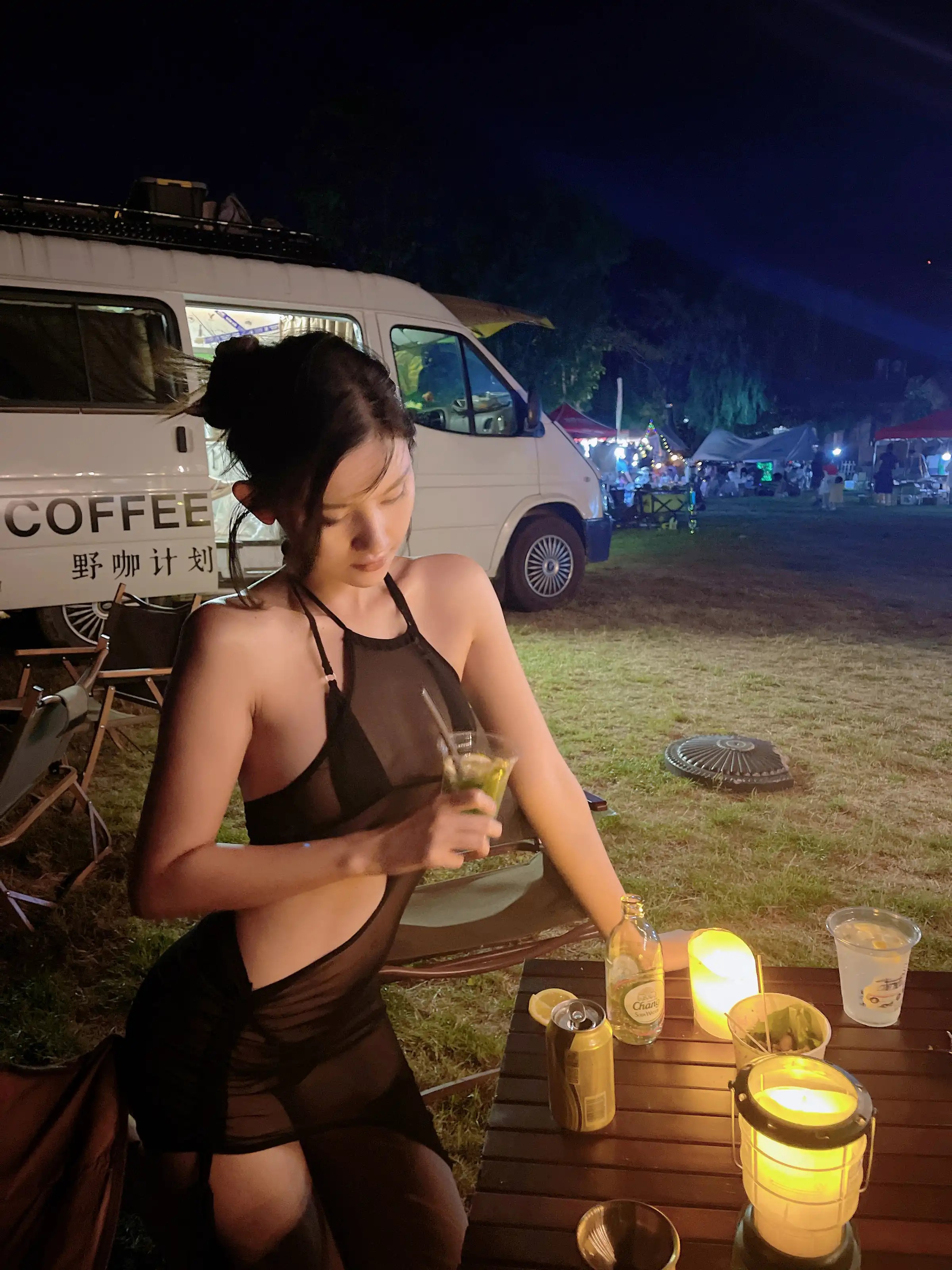 Diệp Ngân Bích