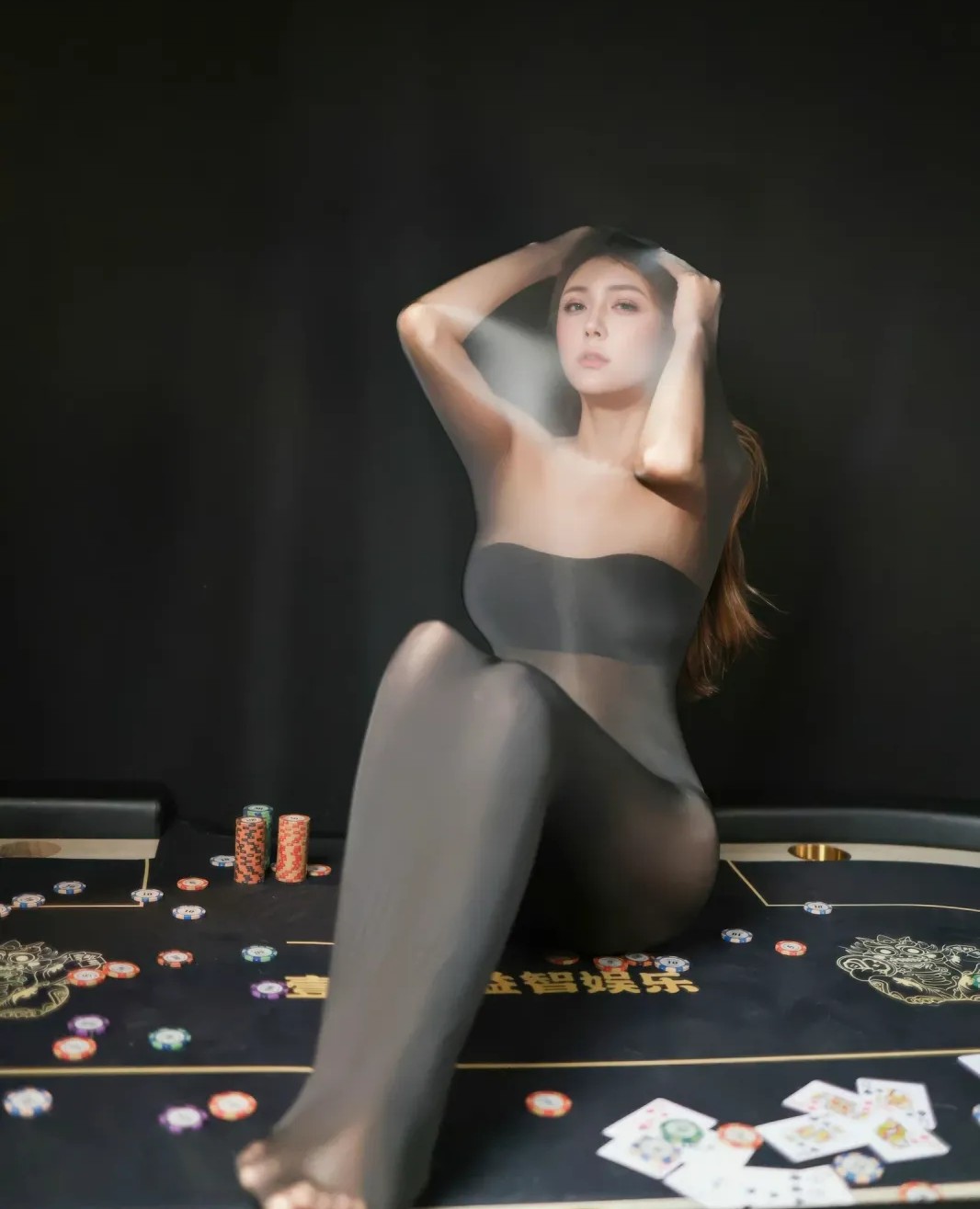 Chiêu Vũ Loan
