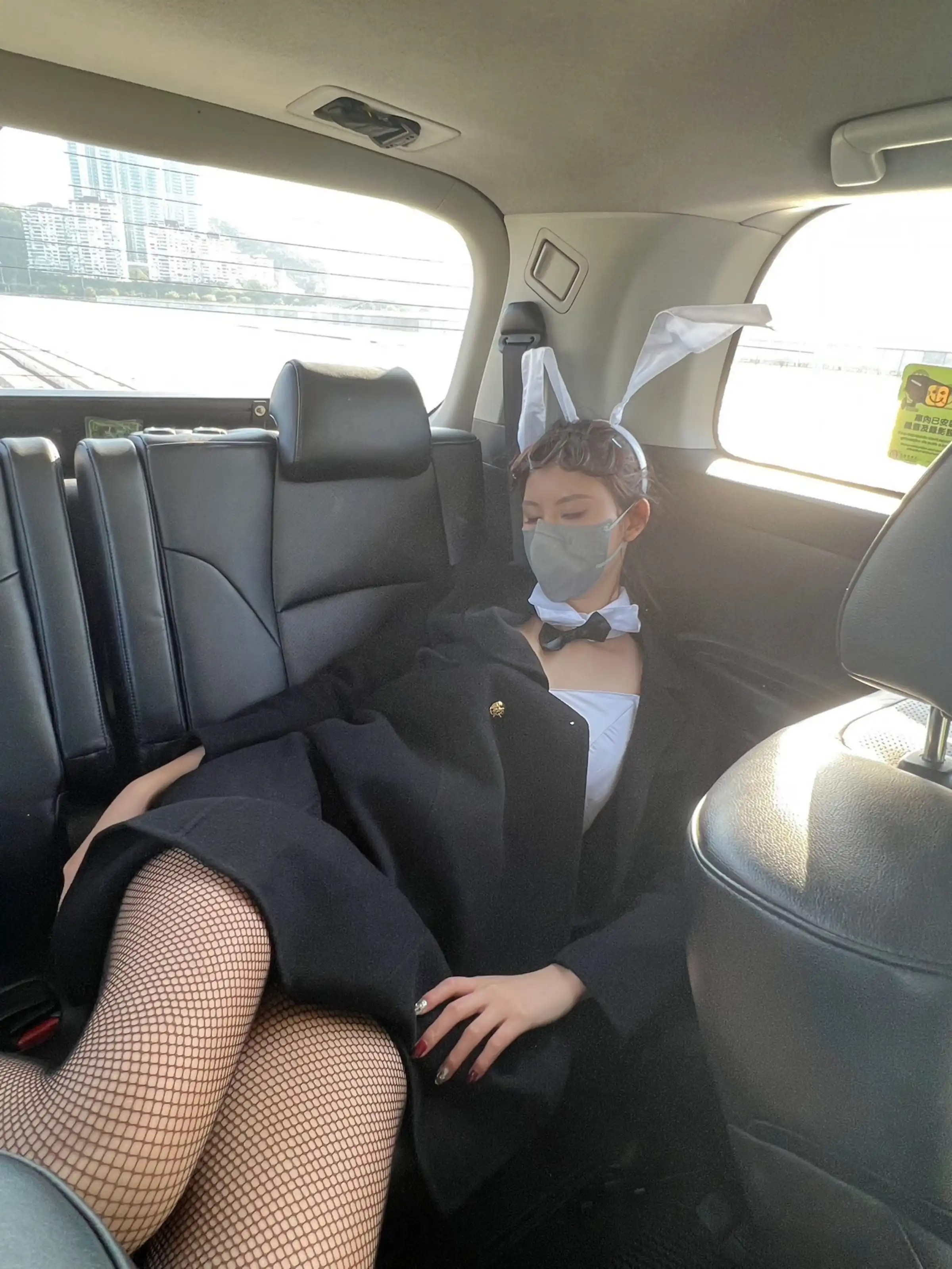 Đoàn Thanh Ngân