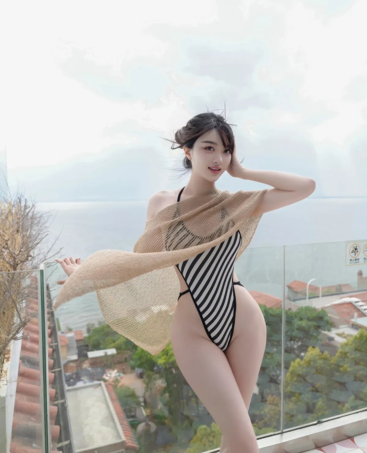 Dương Bạch Lệ