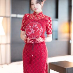 Dương Thẩm Chi – Tình cảm của em càng trọn vẹn hơn (Phần 1)