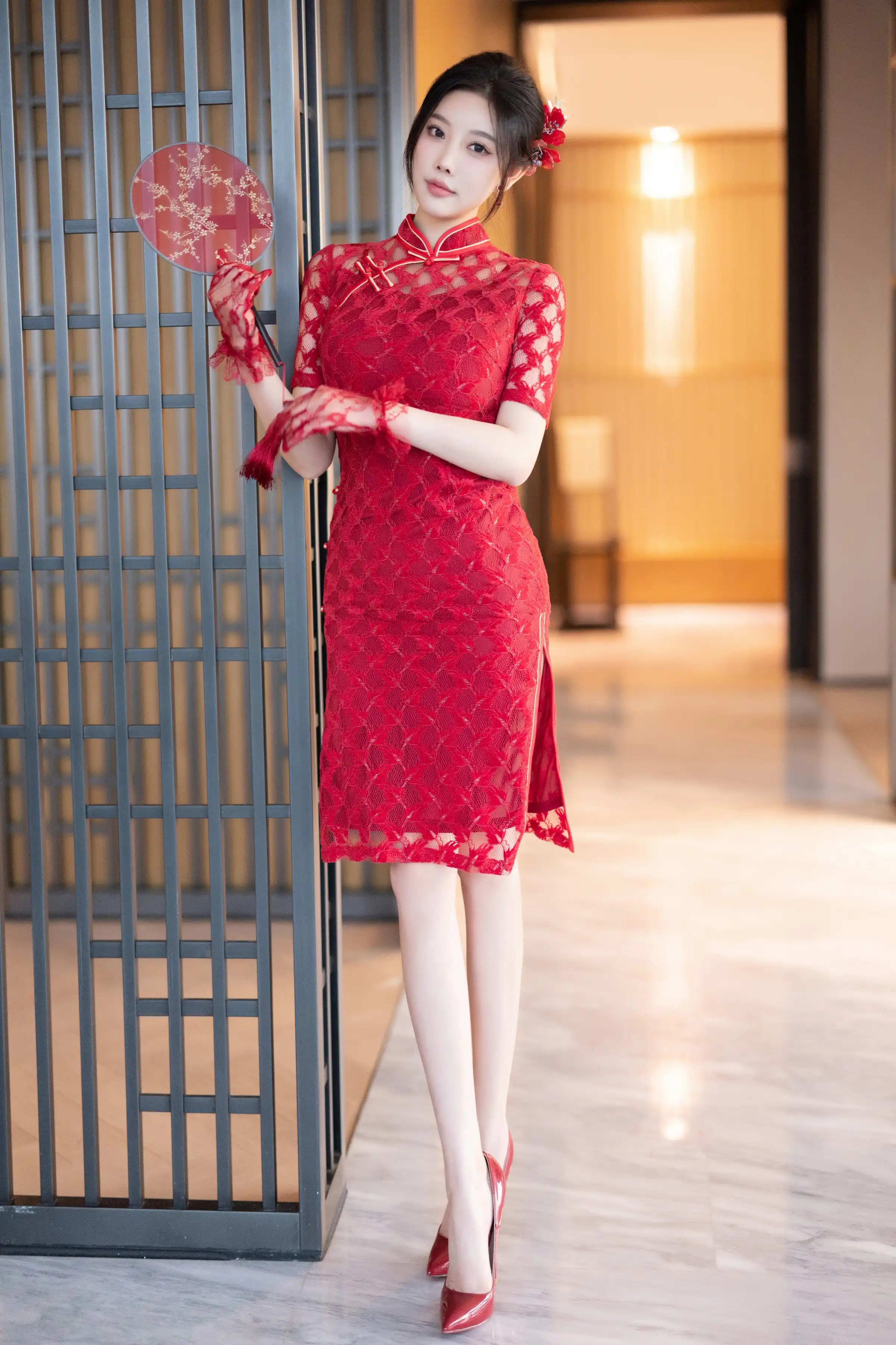 Dương Thẩm Chi