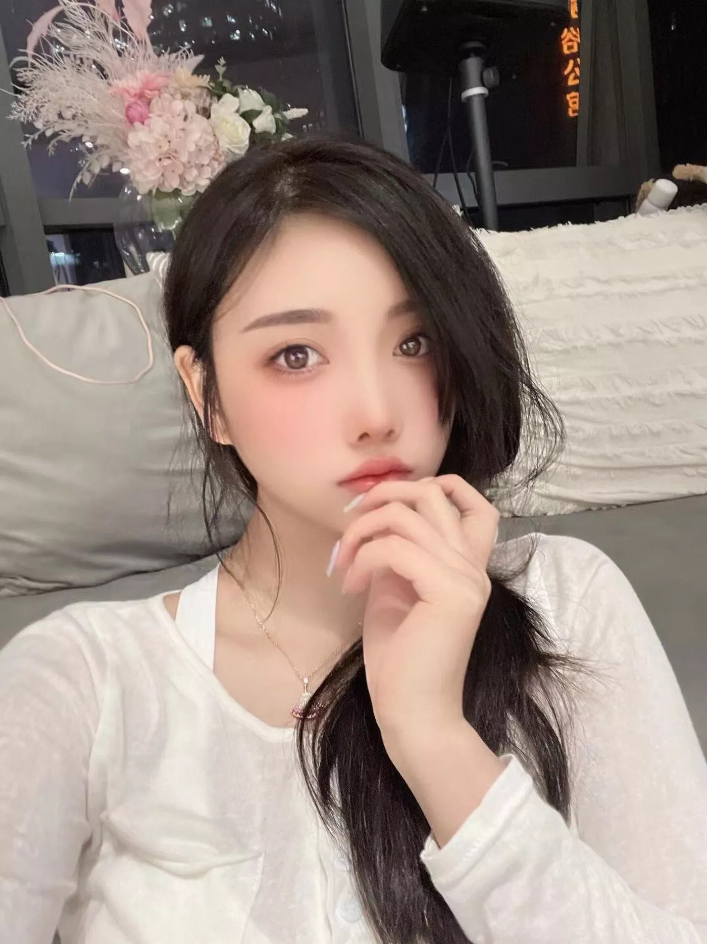 Dương Thiếu Trang
