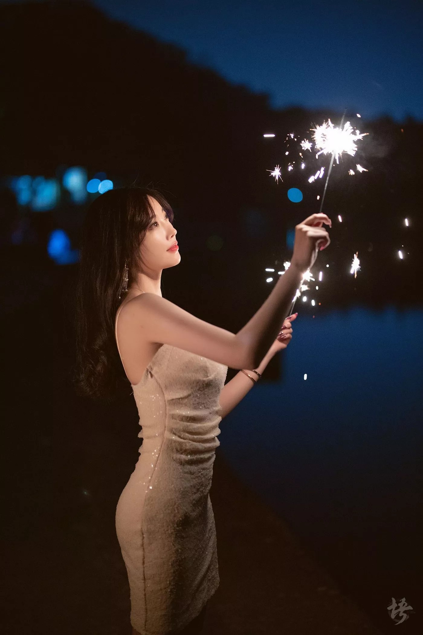 Dương Thiếu Trang