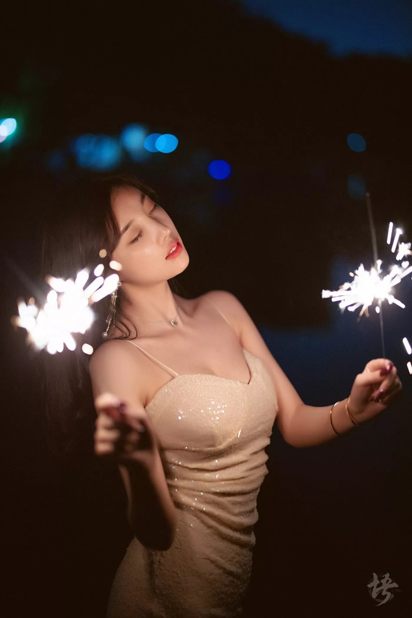 Dương Thiếu Trang