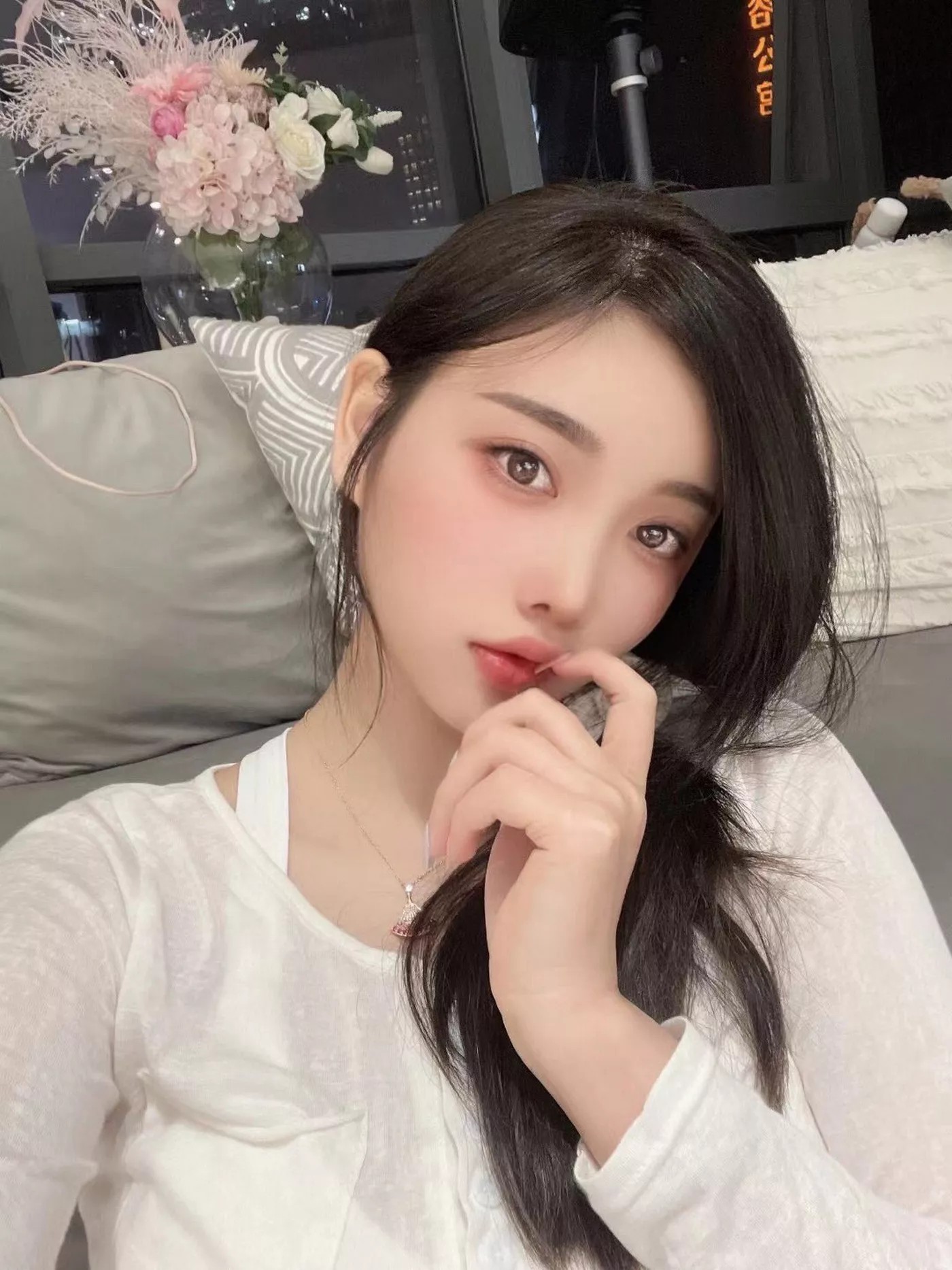 Dương Thiếu Trang