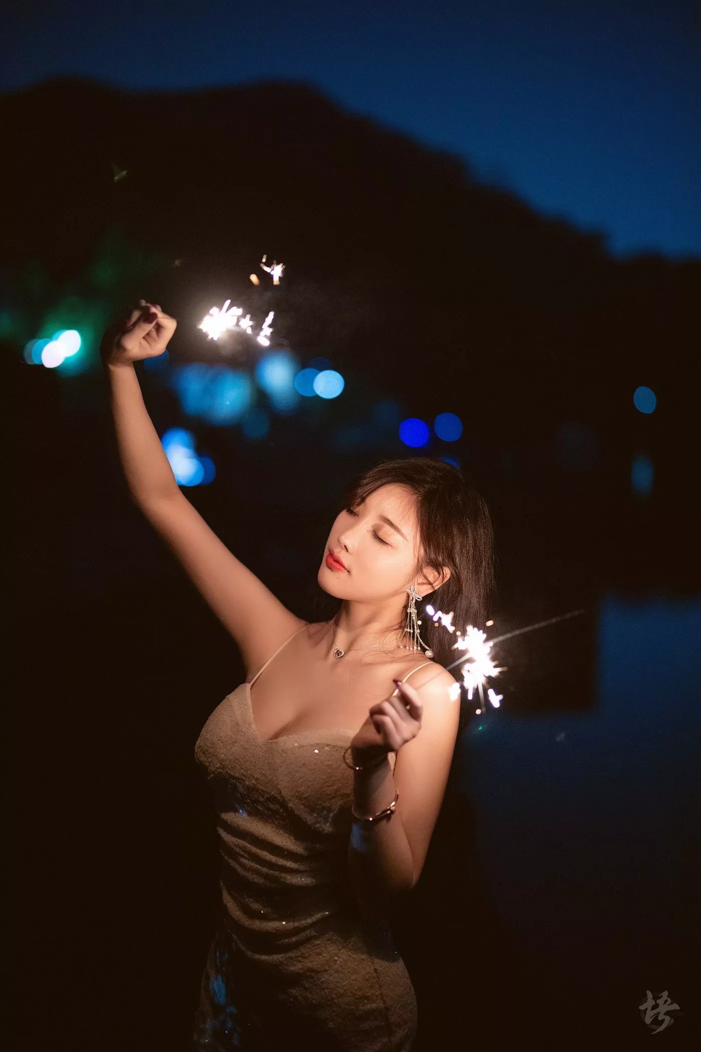 Dương Thiếu Trang